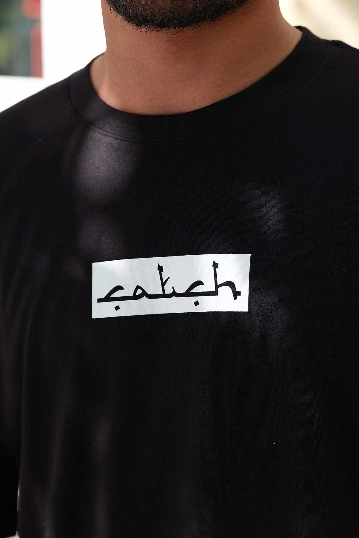 Oversize Siyah Catch T-Shirt