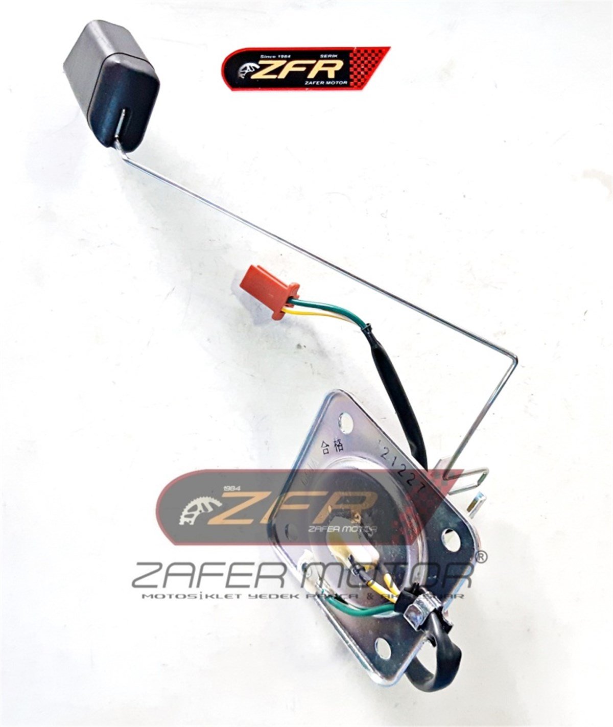 MarkasızYedek ParçaHONDA CBF150 BENZİN DEPO ŞAMANDIRASI OEM