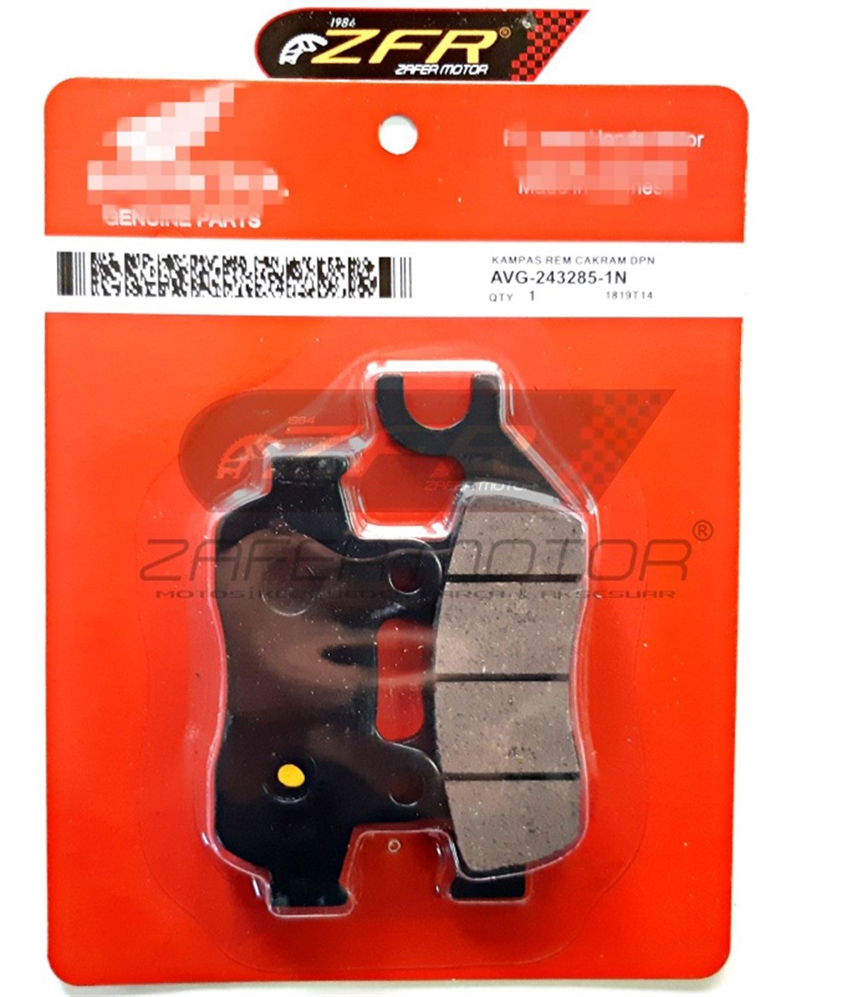 MarkasızFren ve EkipmanlarıHONDA CBF150 CB125E ÖN FREN DİSK BALATASI OEM