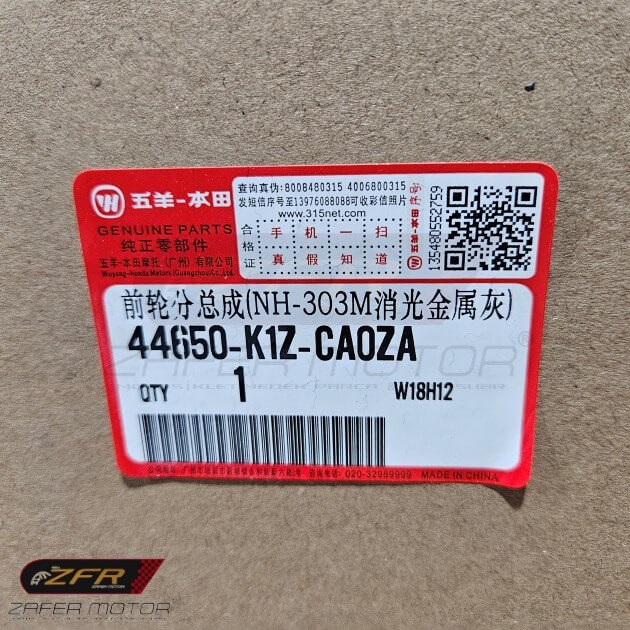 OEMYedek ParçaHonda Pcx Ön Jant WyOem 44650K1ZCA0ZA 2021-23