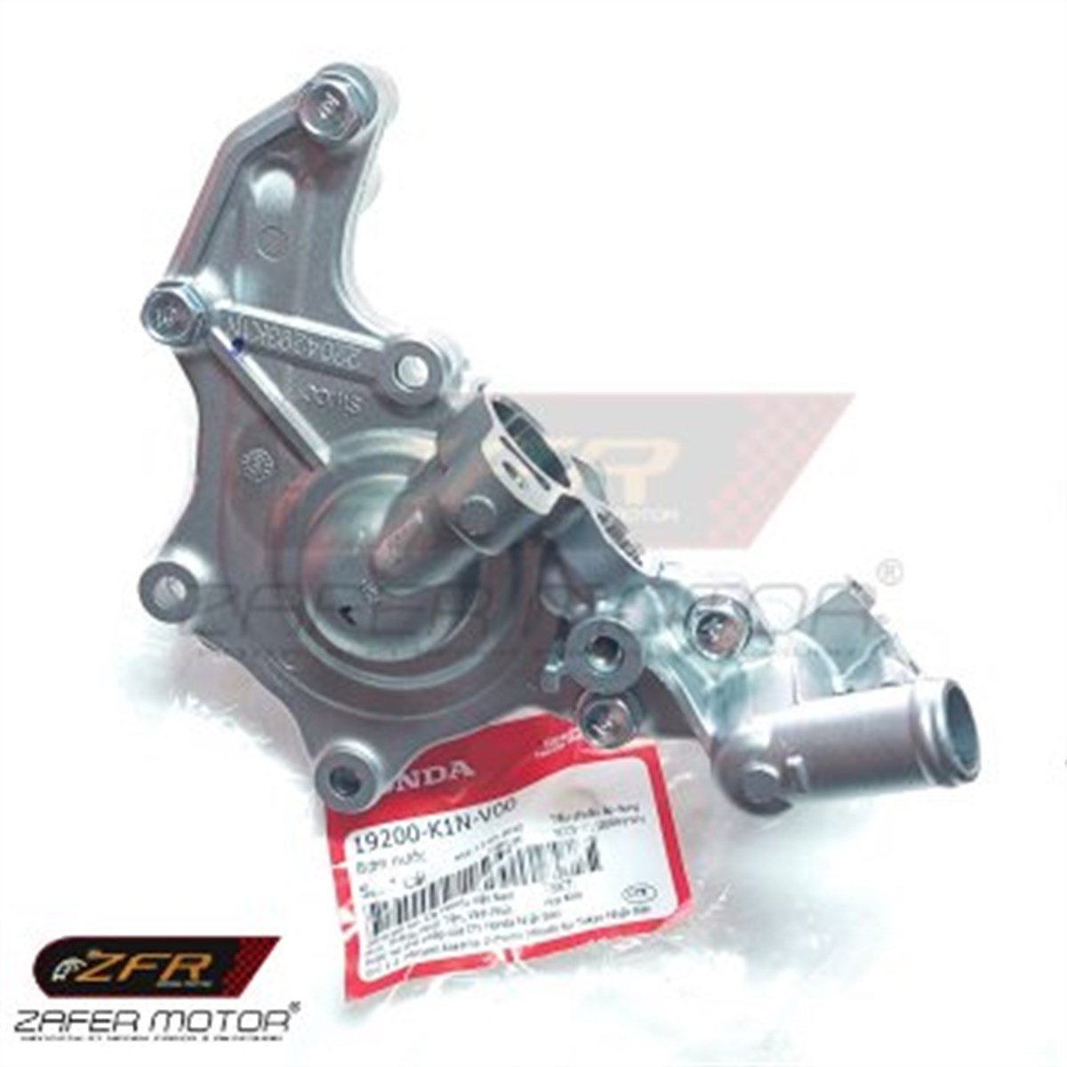 HondaYedek ParçaHonda Pcx125 Su Pompası Devirdaim Orijinal 19200K1NV00 2021-22