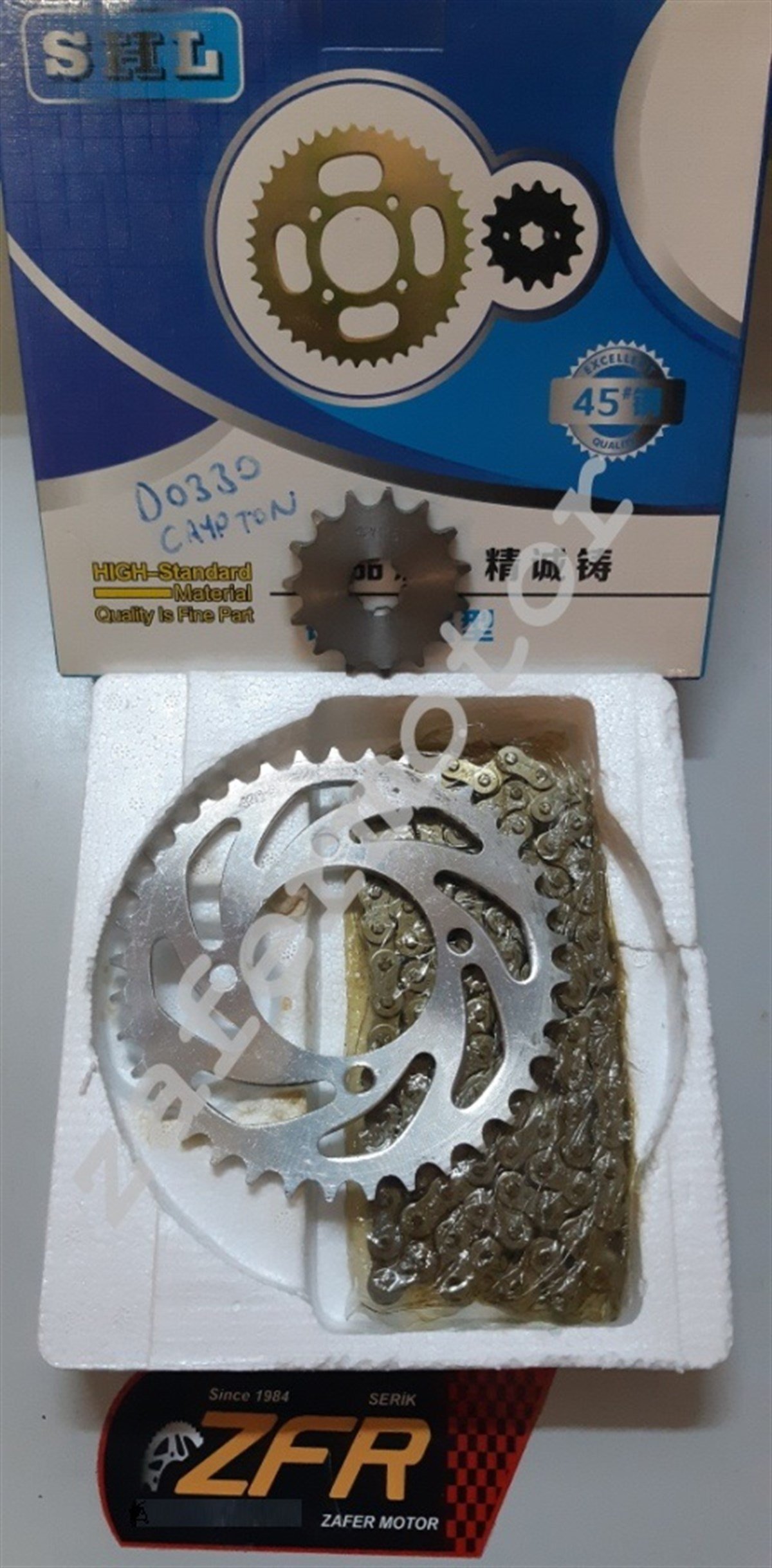 MarkasızYedek ParçaYAMAHA CRYPTON 105/110 ZİNCİR ÖN ARKA DİŞLİ TAKIMI
