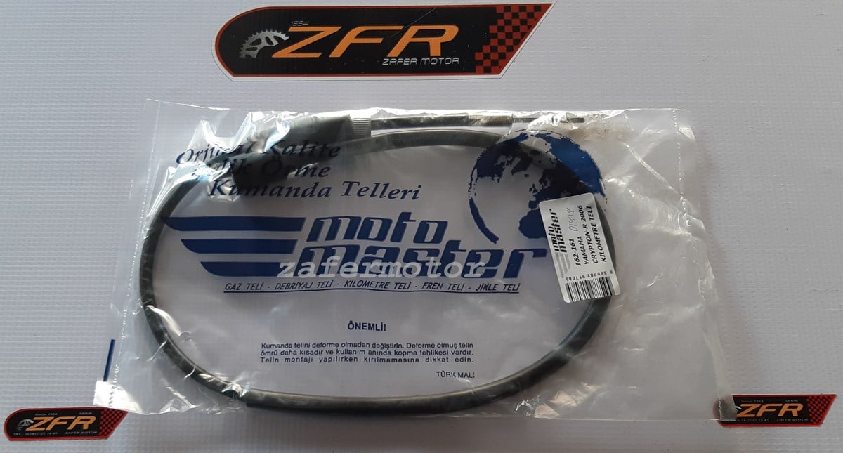 MarkasızYedek ParçaYAMAHA CRYPTON R 2005-2008 KİLOMETRE TELİ HALATI VLM