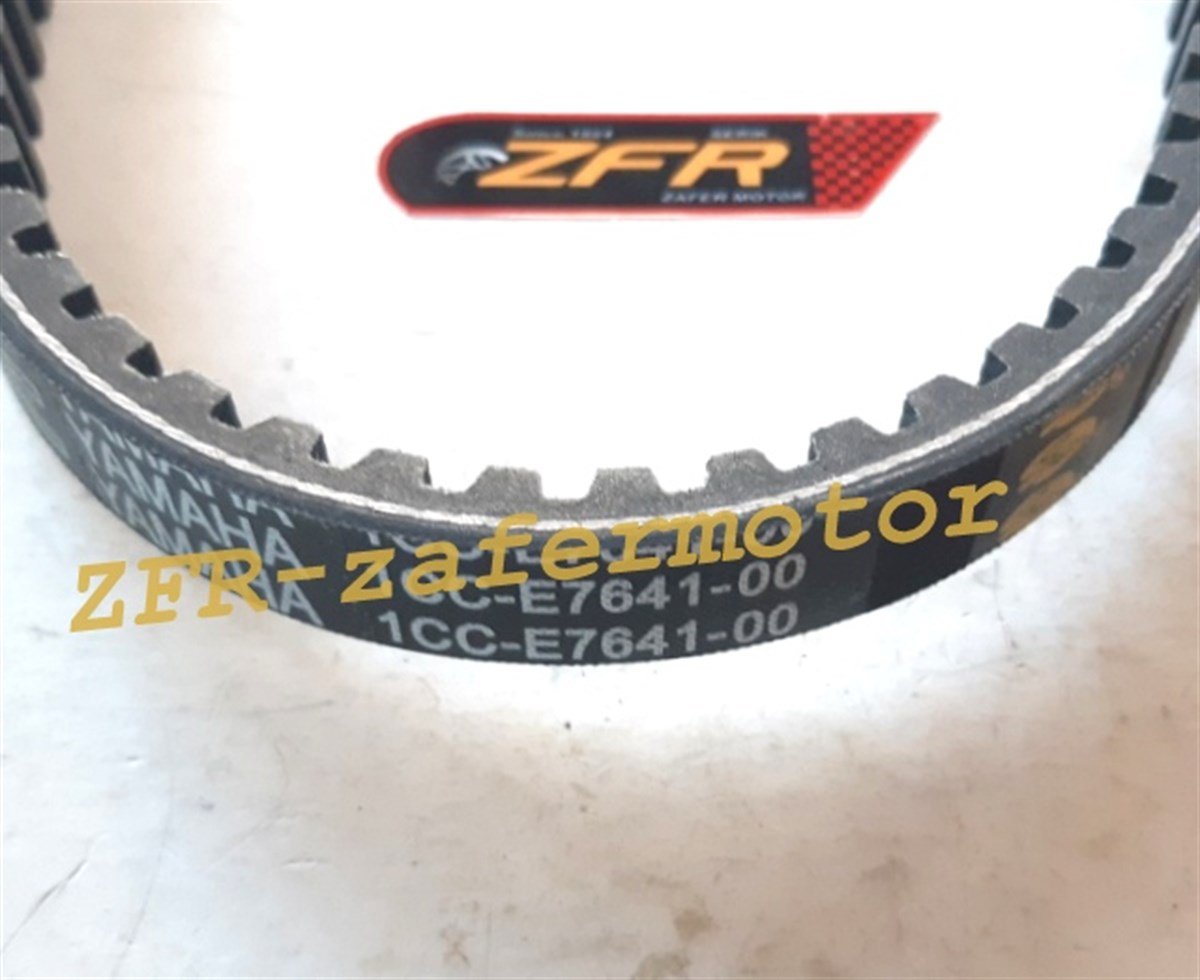 MarkasızDebriyajYAMAHA CYGNUS L DEBRİYAJ VARYATÖR KAYIŞI (MSR PRC)