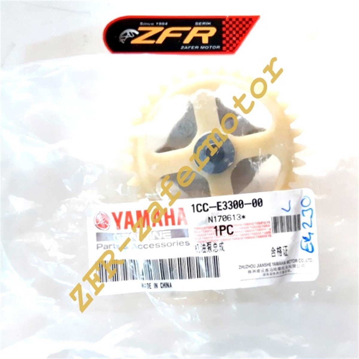 YamahaYedek ParçaYAMAHA CYGNUS L YAĞ POMPASI KOMPLE ORJ 1CC-E3300-00