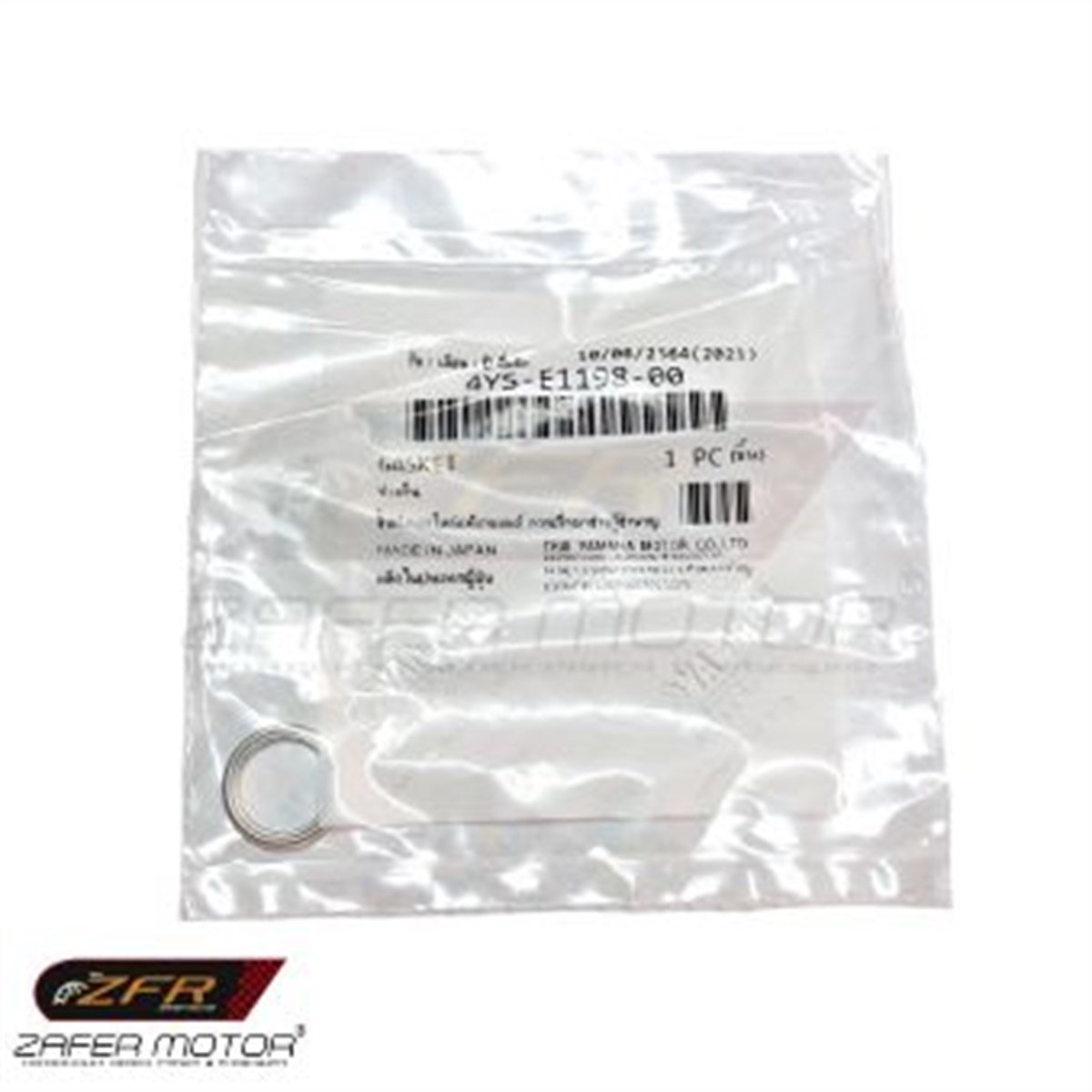 YamahaYedek ParçaYamaha Nmax Tricity Karter Tapa Pulu 2015-20 4yse119800 Orijinal