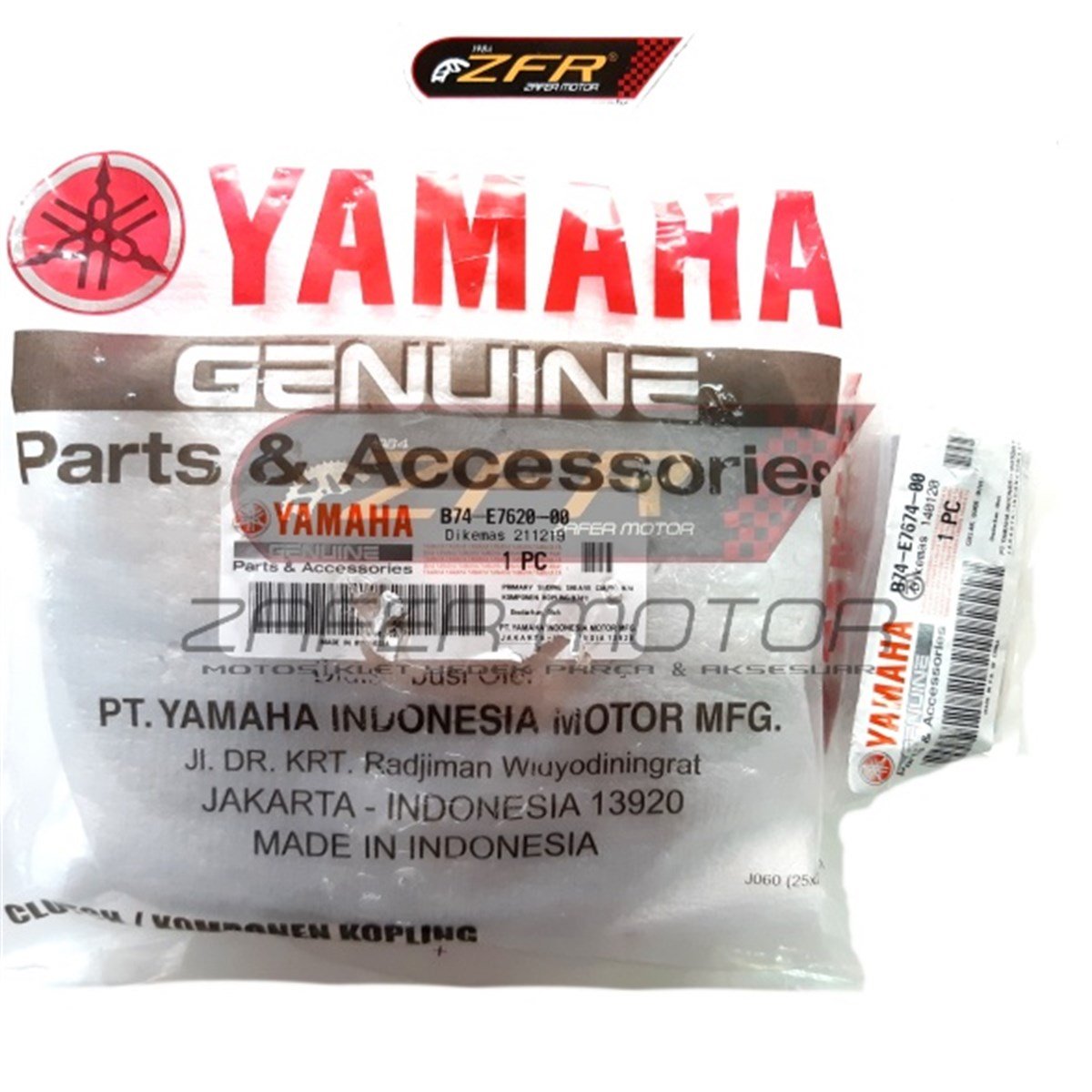 YamahaDebriyajYAMAHA XMAX 250 300 ÖN DEBRİYAJ OYNAR YANAK VE BURCU ORJ 2018 21 B74E76200 B74E767400 | Zafer MotorYAMAHA XMAX 250 300 ÖN DEBRİYAJ OYNAR YANAK VE BURCU ORJ 2018 21 B74E76200 B74E767400