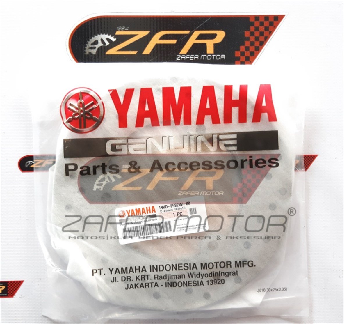YamahaFren ve EkipmanlarıYAMAHA YZF R25 MT25 ARKA FREN DİSKİ AYNASI ORİJİNAL 1WD-F582W-00