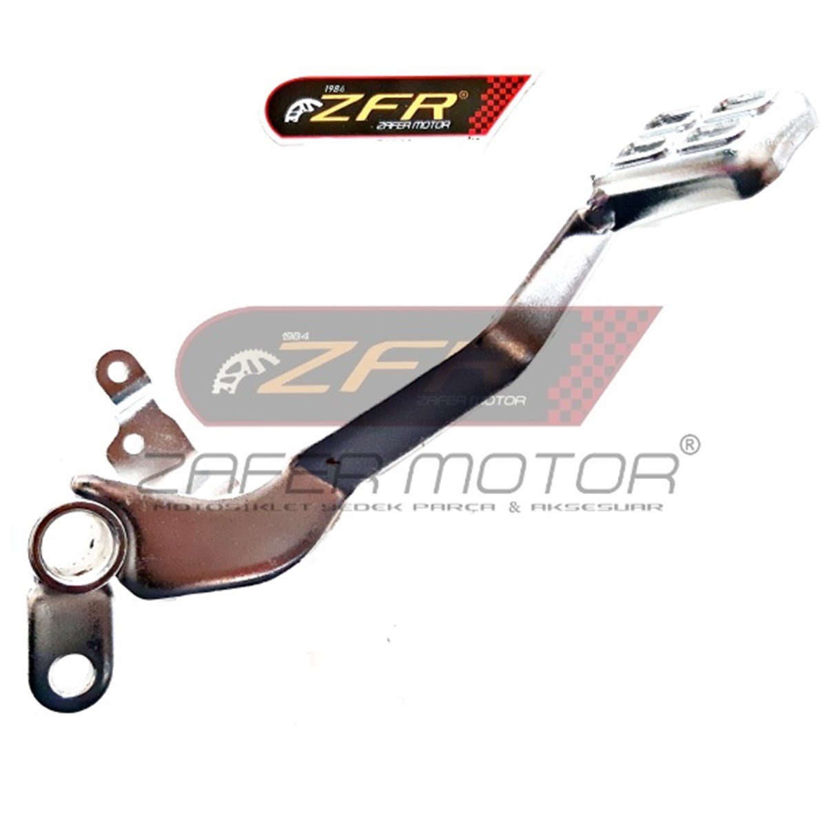 TKRFren ve EkipmanlarıYamaha Yzf R25 Mt25 Arka Fren Pedalı | Zafer MotorYAMAHA YZF R25 MT25 ARKA FREN PEDALI