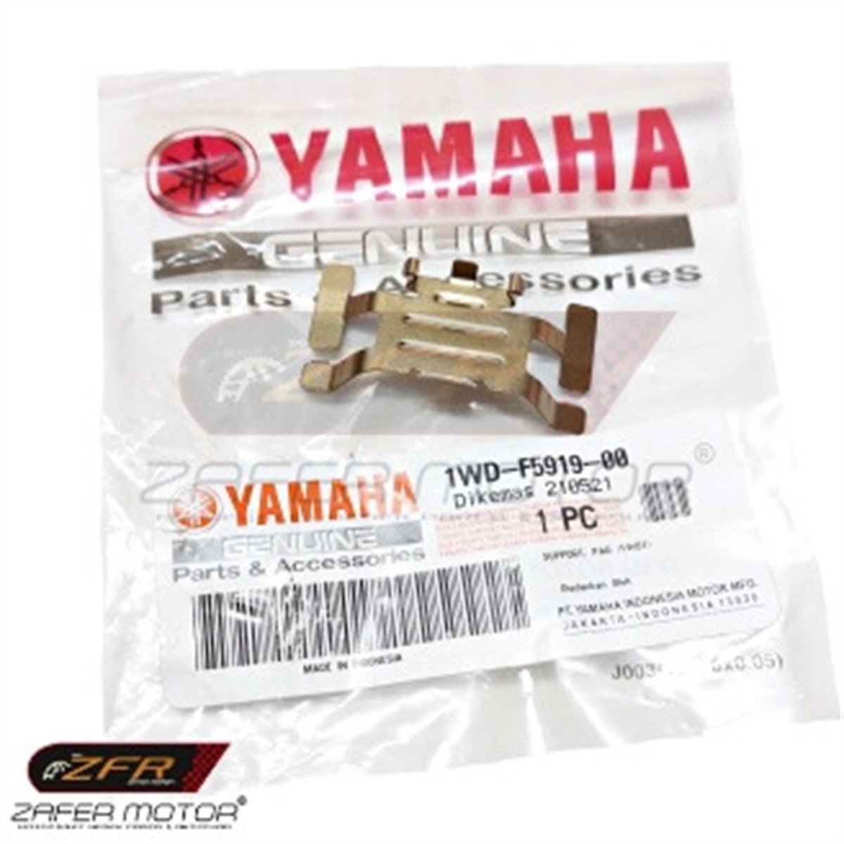 YamahaYedek ParçaYamaha Yzf R25 Mt25 Ön Balata Destek Sacı Orijinal 1WDF591900