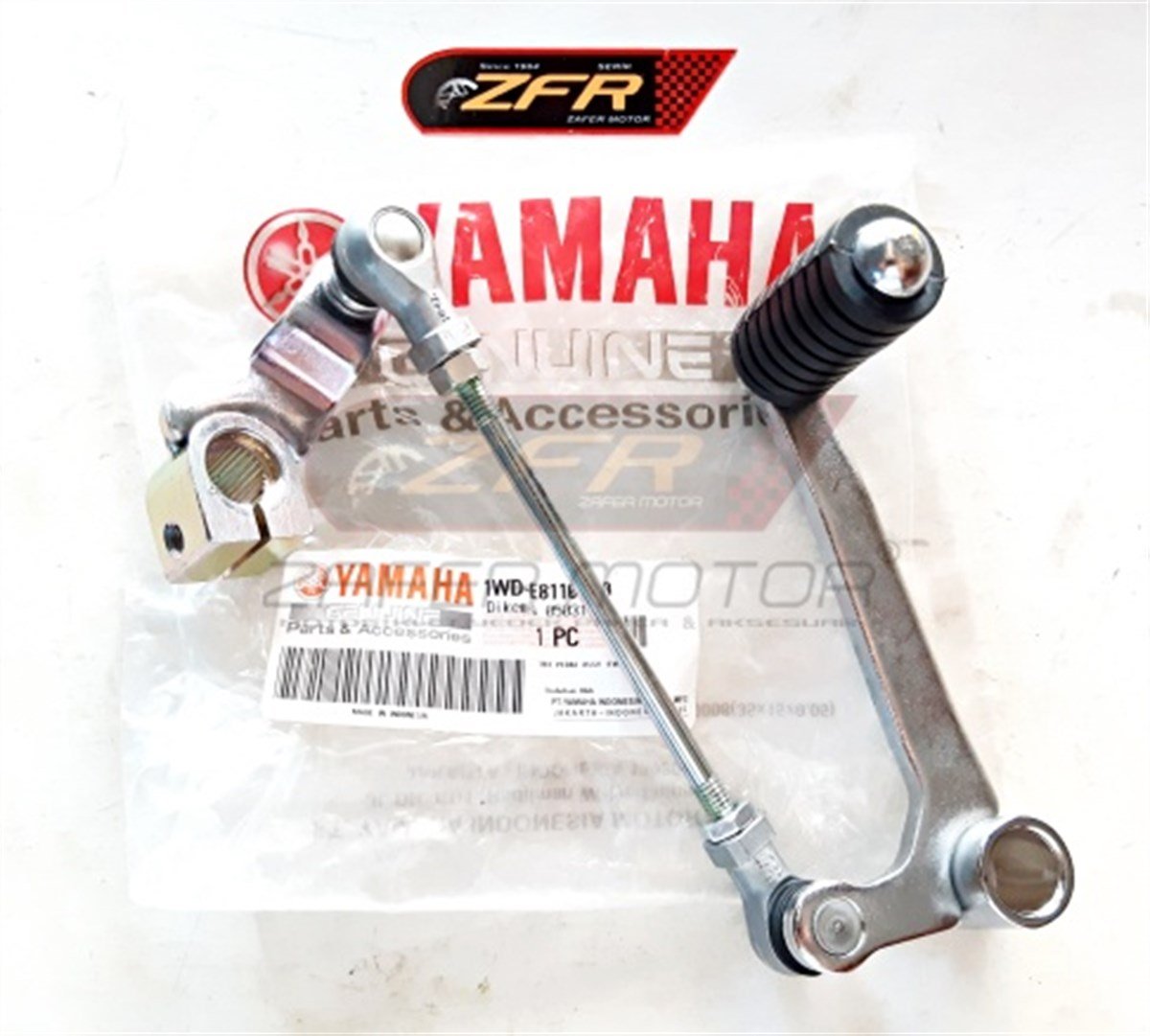 YamahaYedek ParçaYAMAHA YZF R25 MT25 VİTES PEDALI ORİJİNAL 1WD-E8110-00