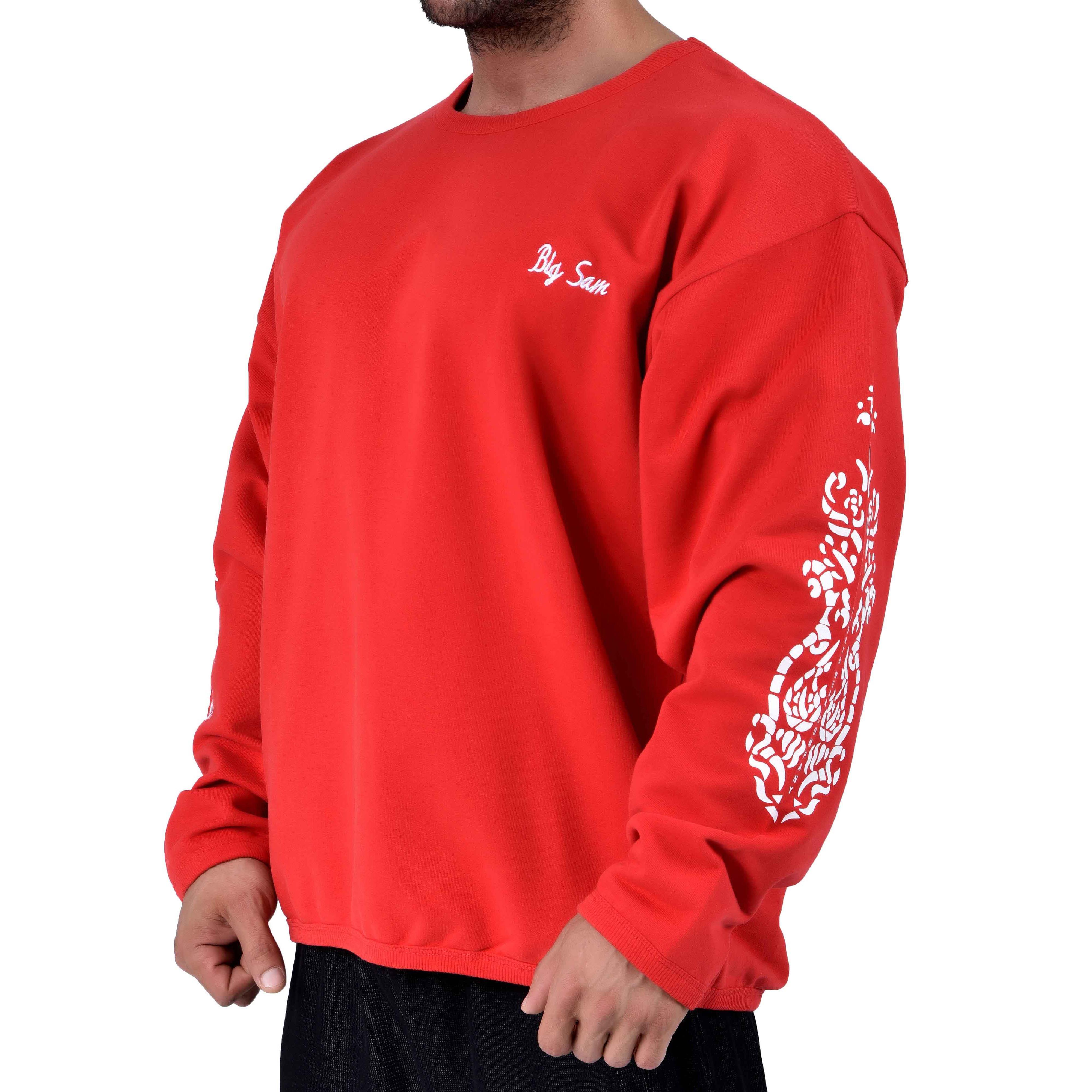 Bisiklet Yaka Bodybuilding Sweatshirt Big Sam 4575