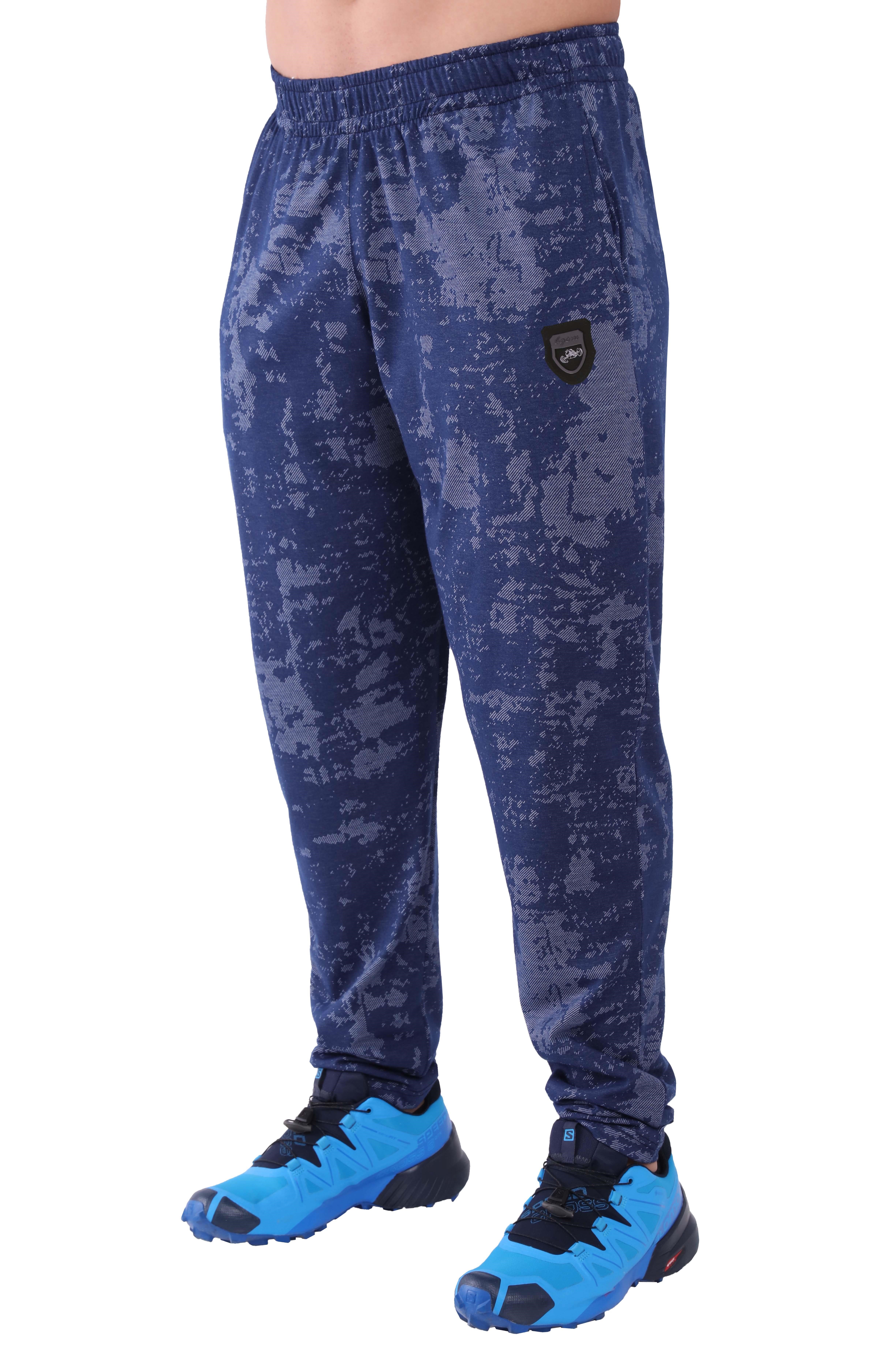 Body Pantolon Eşofman Altı Şalvar Kesim Big Sam 1270
