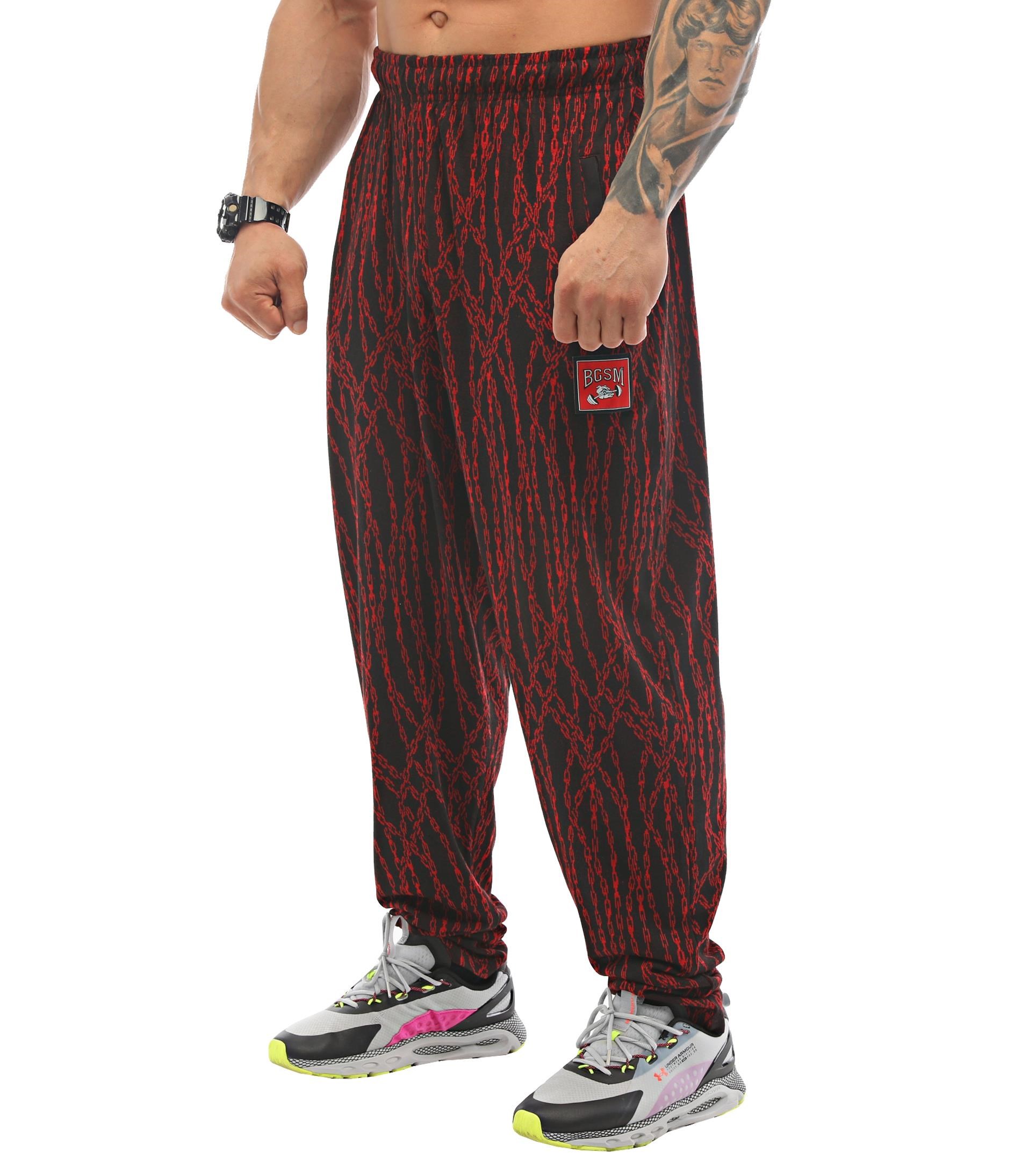 Erkek Eşofman Altı, Oversize Şalvar Kesim Big Sam 1198