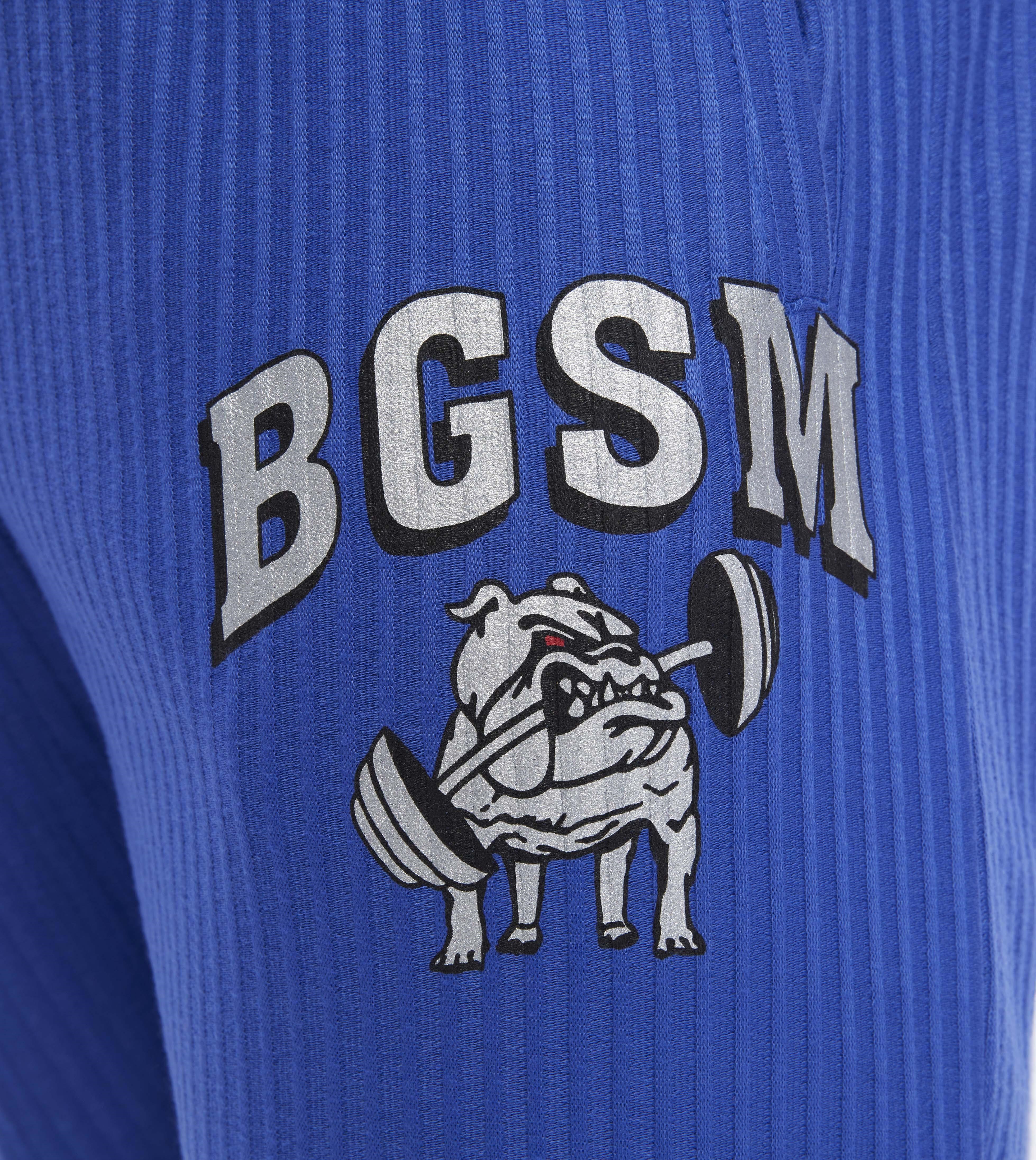 Erkek Eşofman Altı Rahat Kesim Fitness Pantolon BGSM 1204