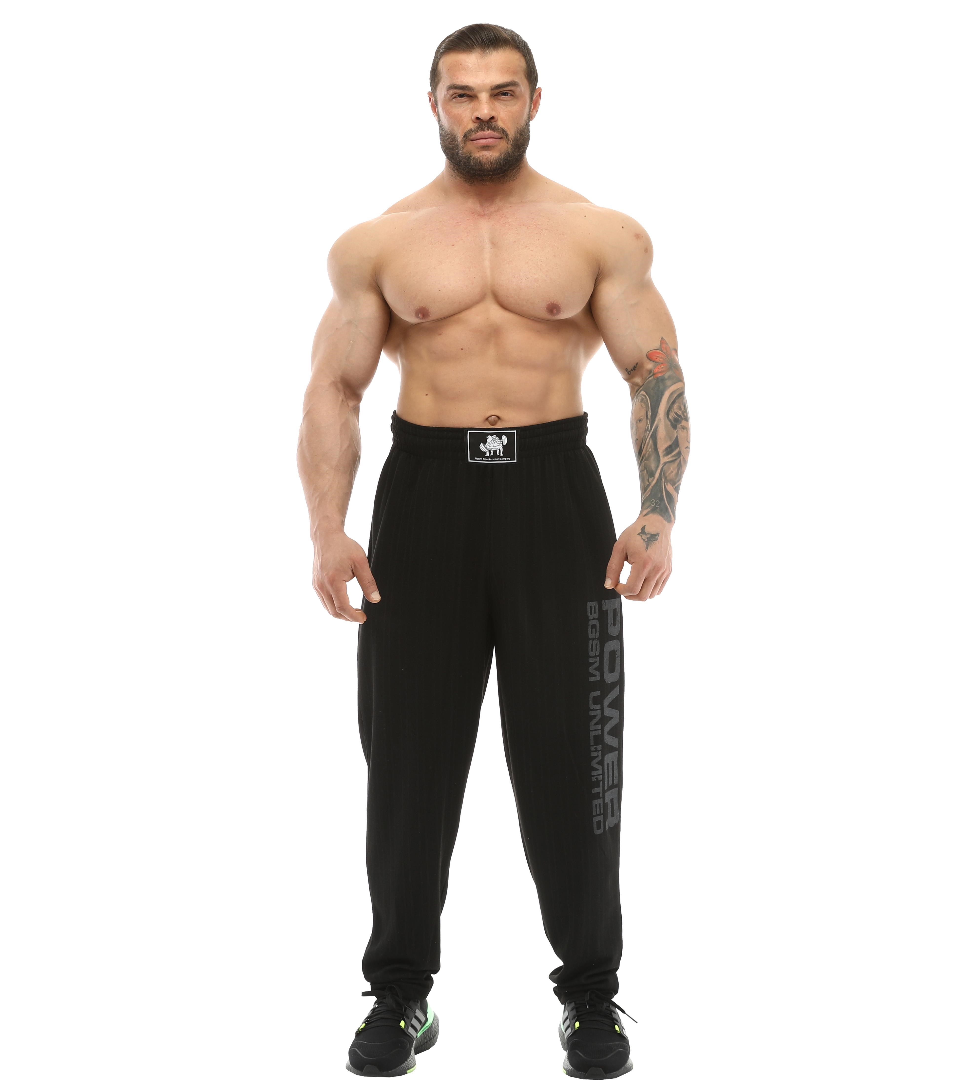 Erkek Eşofman Altı Şalvar Kesim Body Pantolon BGSM PNT1350