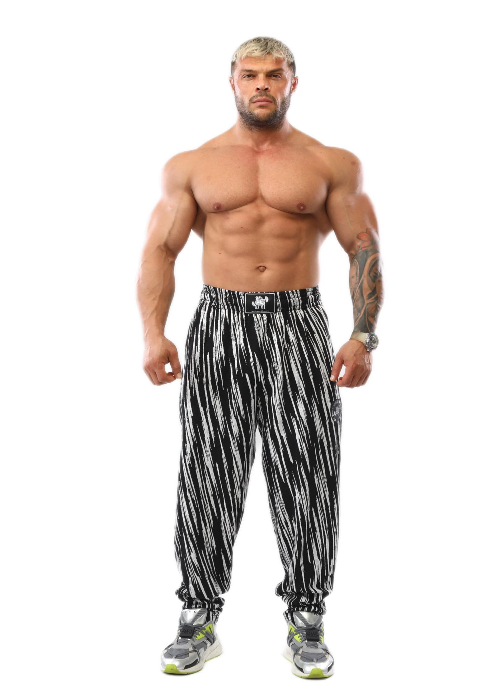 Erkek Eşofman Altı Şalvar Kesim Body Pantolon BGSM PNT1351