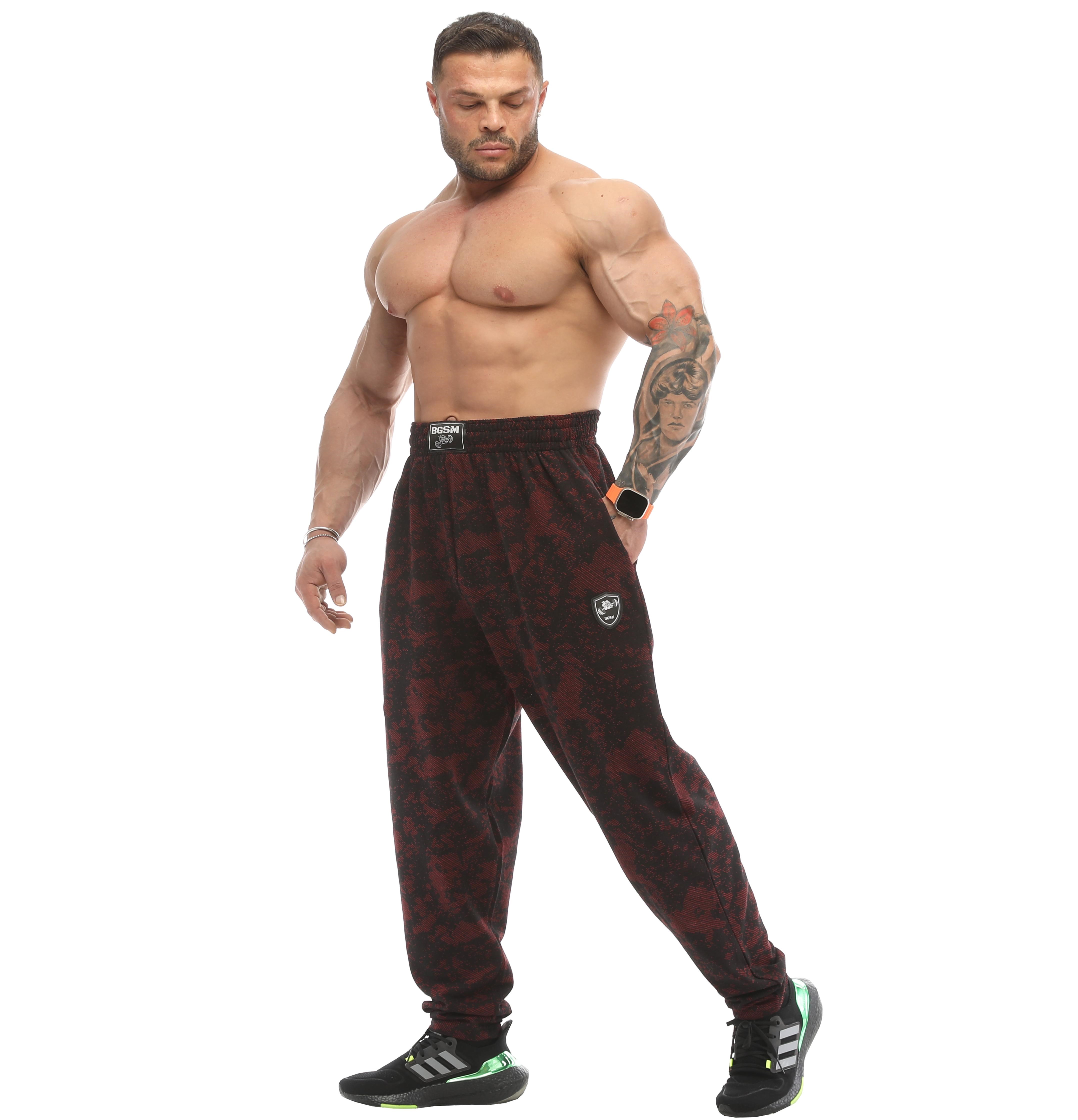 Erkek Eşofman Altı Teknik Kamuflaj Body Pantolon Eşofman Altı BGSM PNT1365