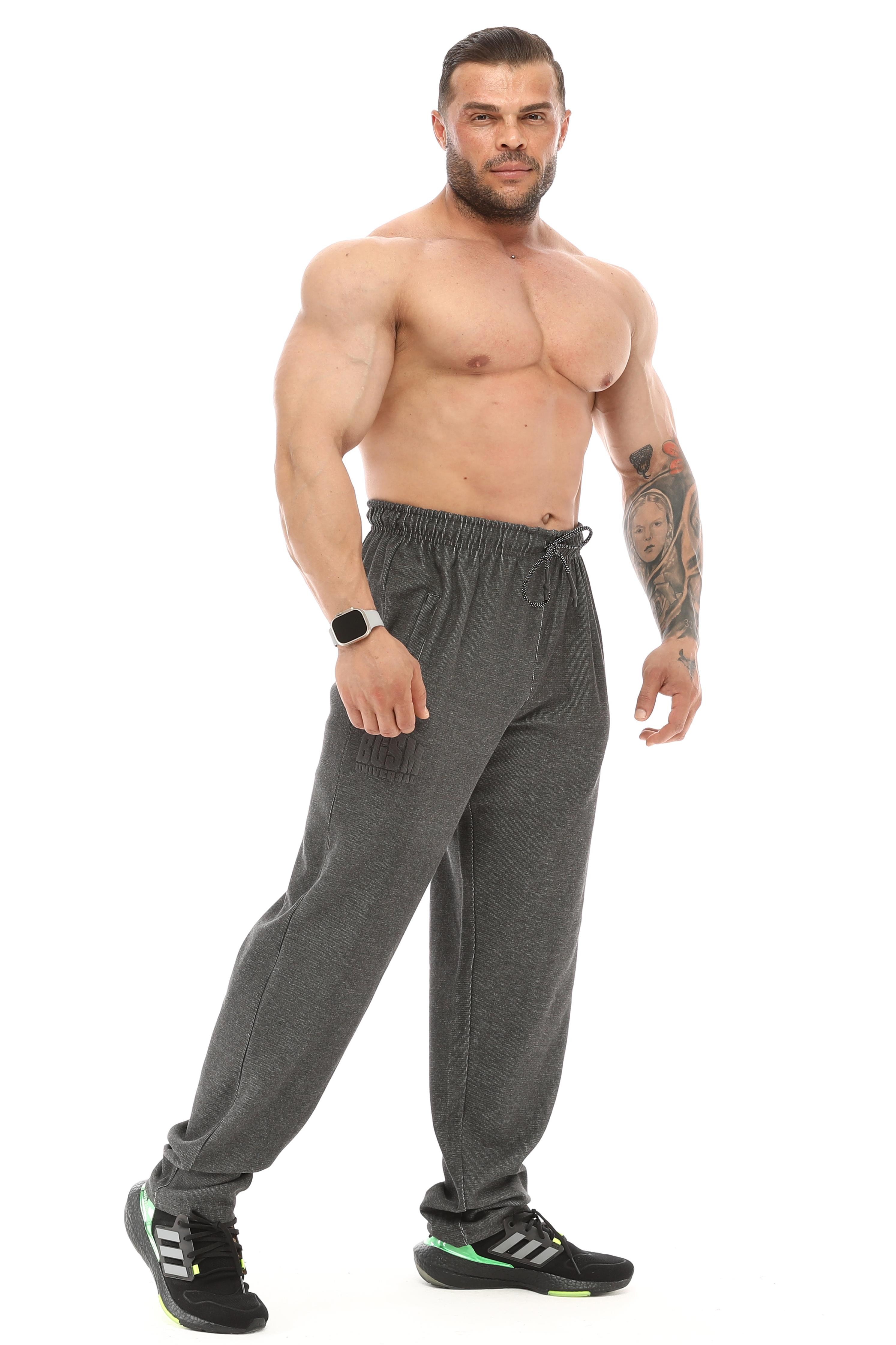 Erkek Loose Fit Baggy Eşofman Altı, Fermuarlı Cepli Spor Pantolon BGSM 1190