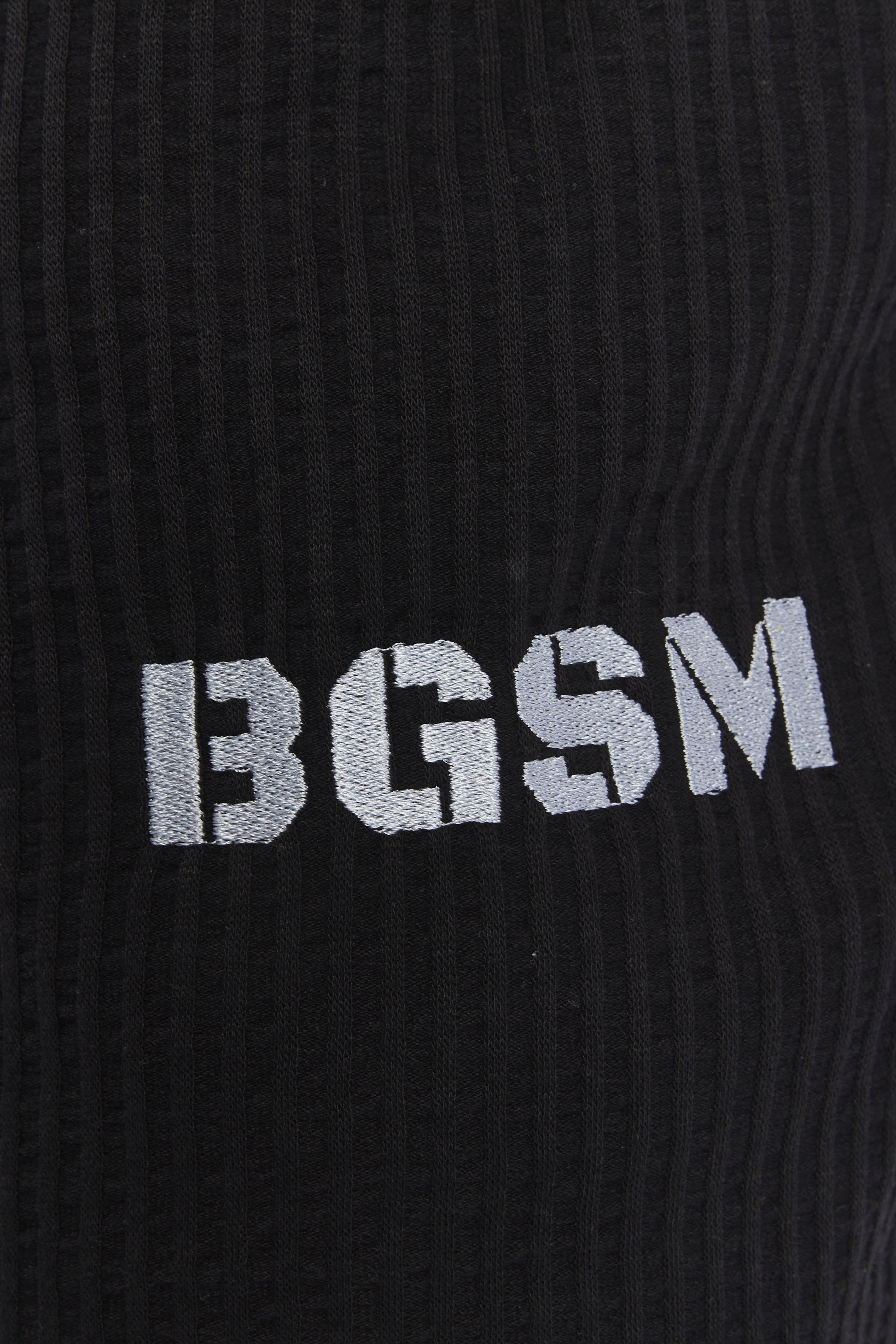 Erkek Loose Fit Eşofman Altı Nakışlı Spor Pantolon BGSM PNT1415