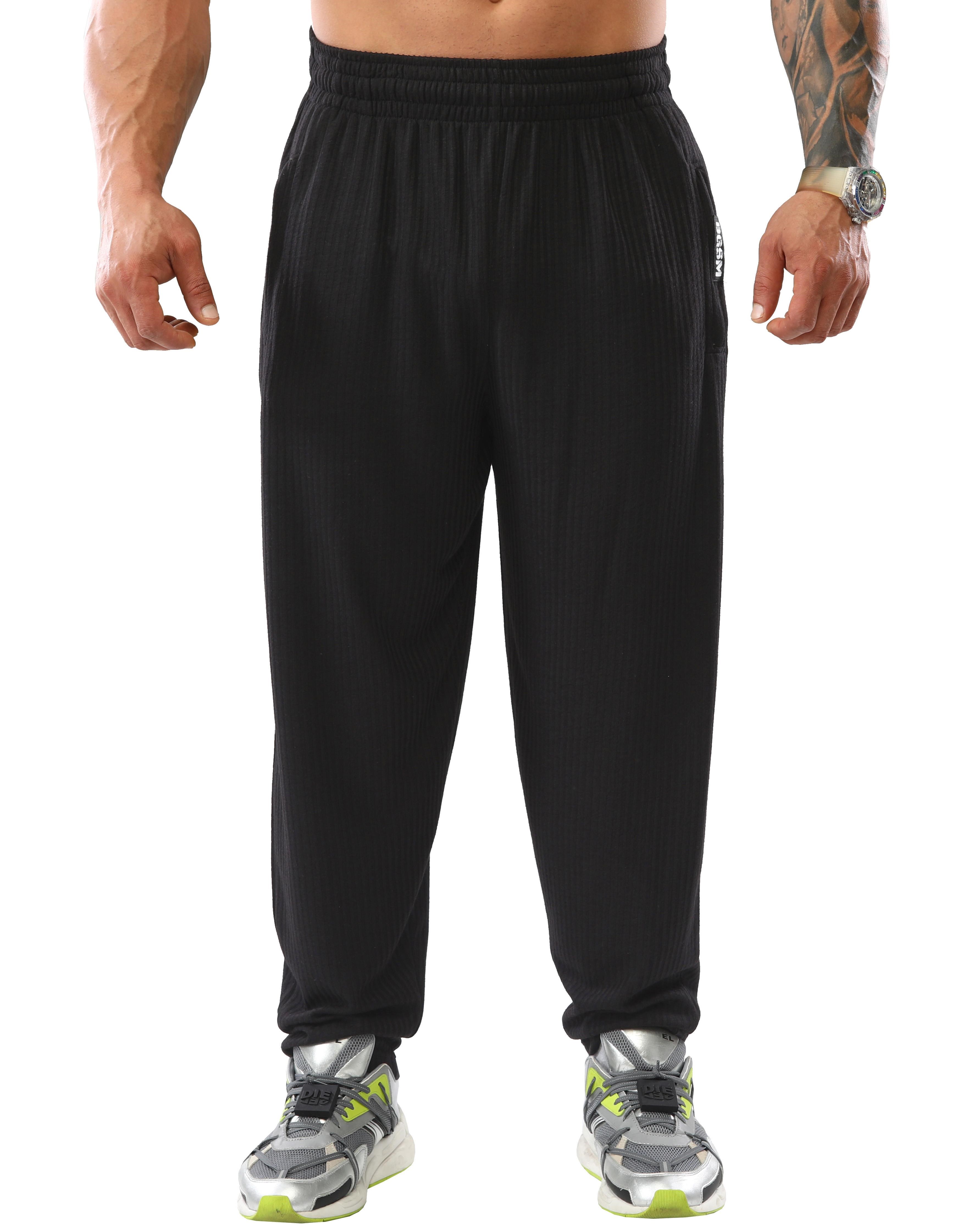 Erkek Loose Fit Eşofman Altı Yazlık Body Pantolon BGSM PNT1353