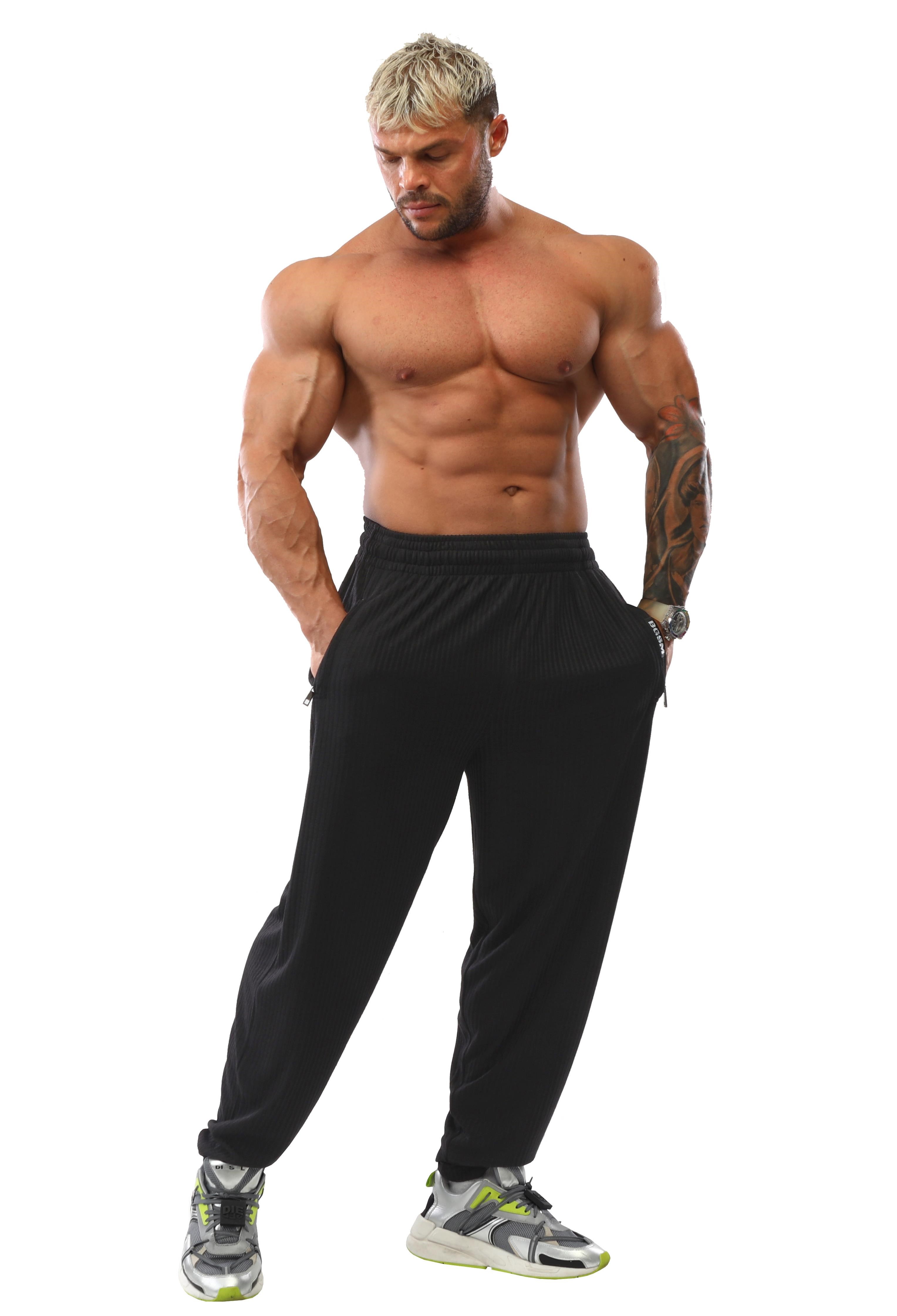 Erkek Loose Fit Eşofman Altı Yazlık Body Pantolon BGSM PNT1353