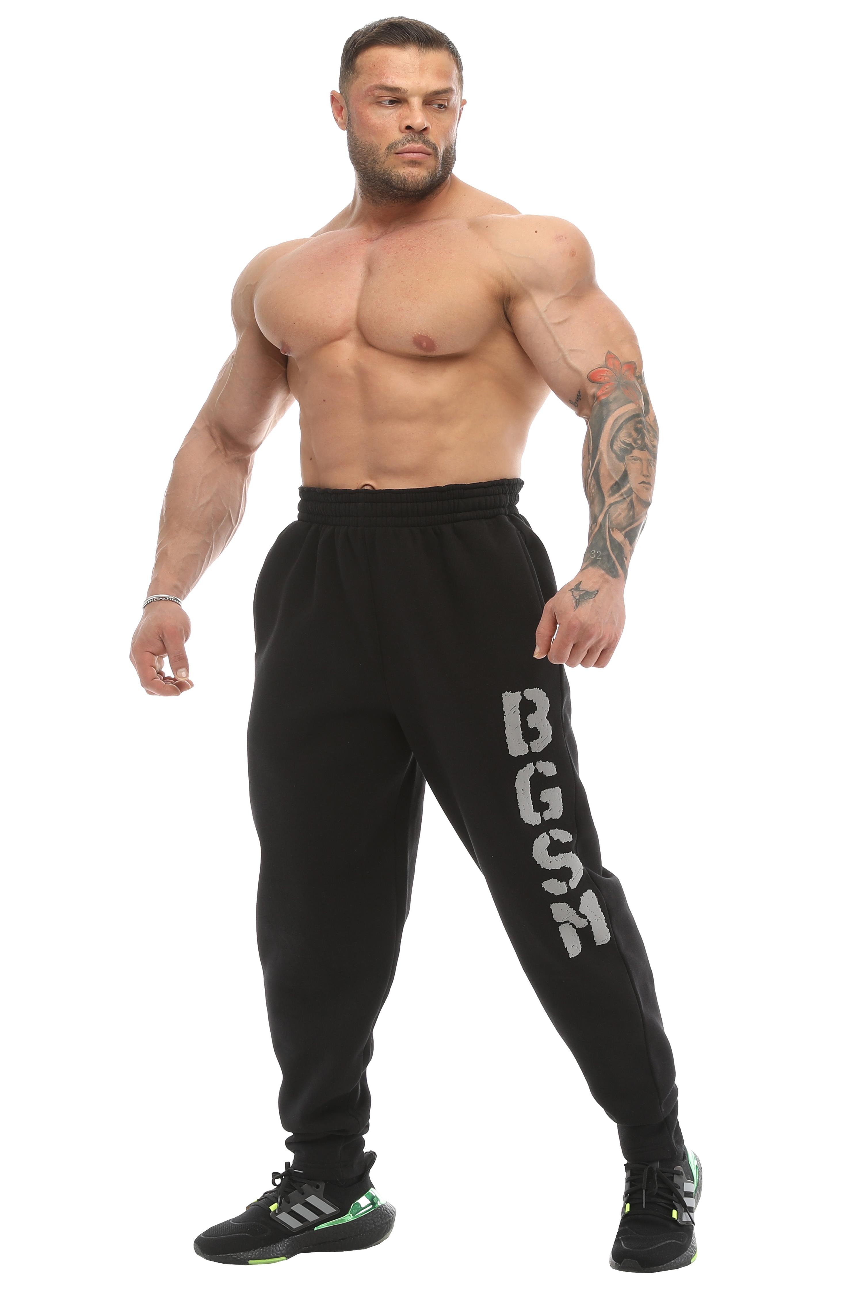 Erkek Loose Fit Muz Kesim Şardonlu Kışlık Eşofman Altı BGSM PNT1362