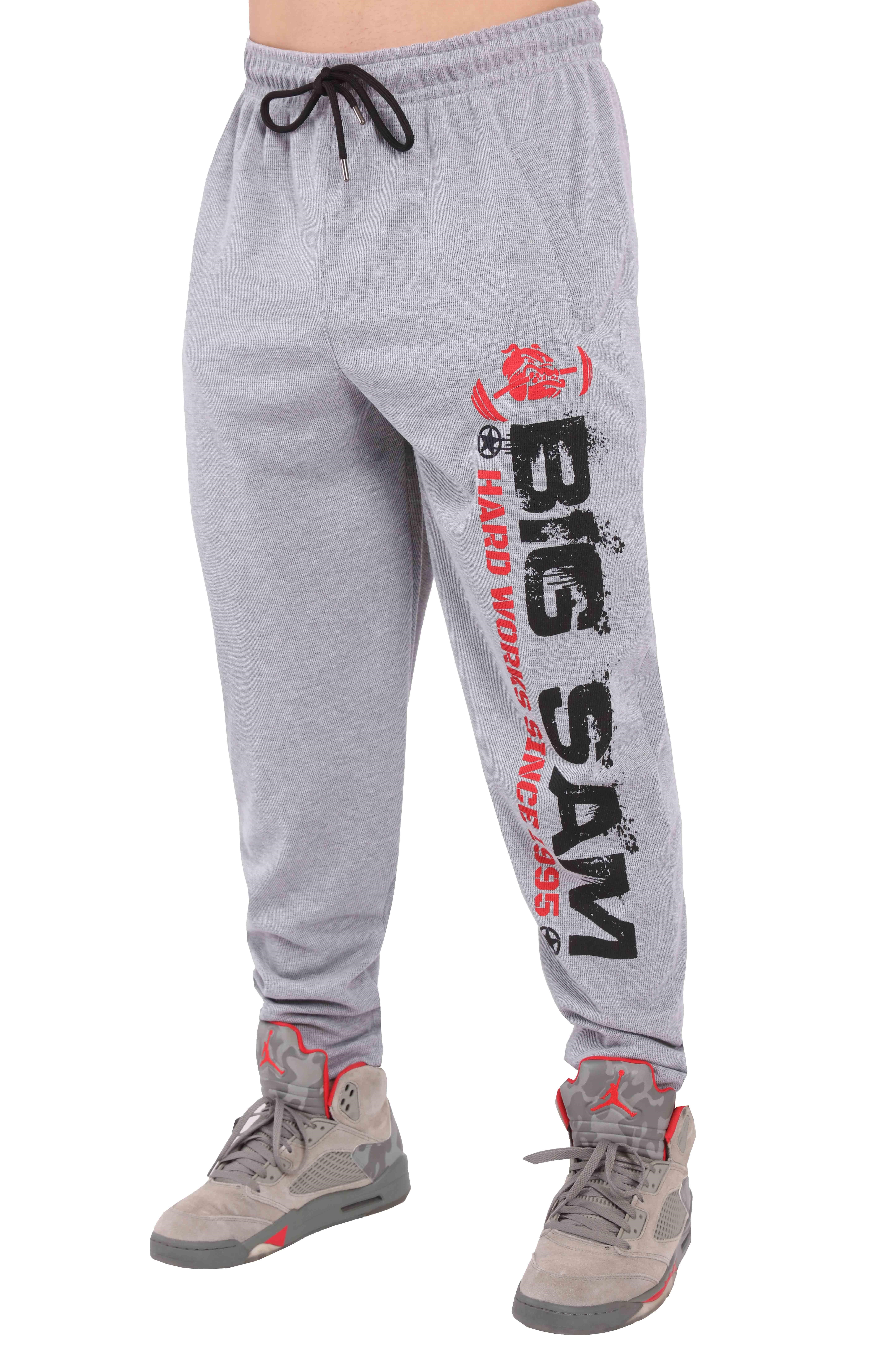 Eşofman Altı Rahat Kesim Body Pantolon Big Sam 1247