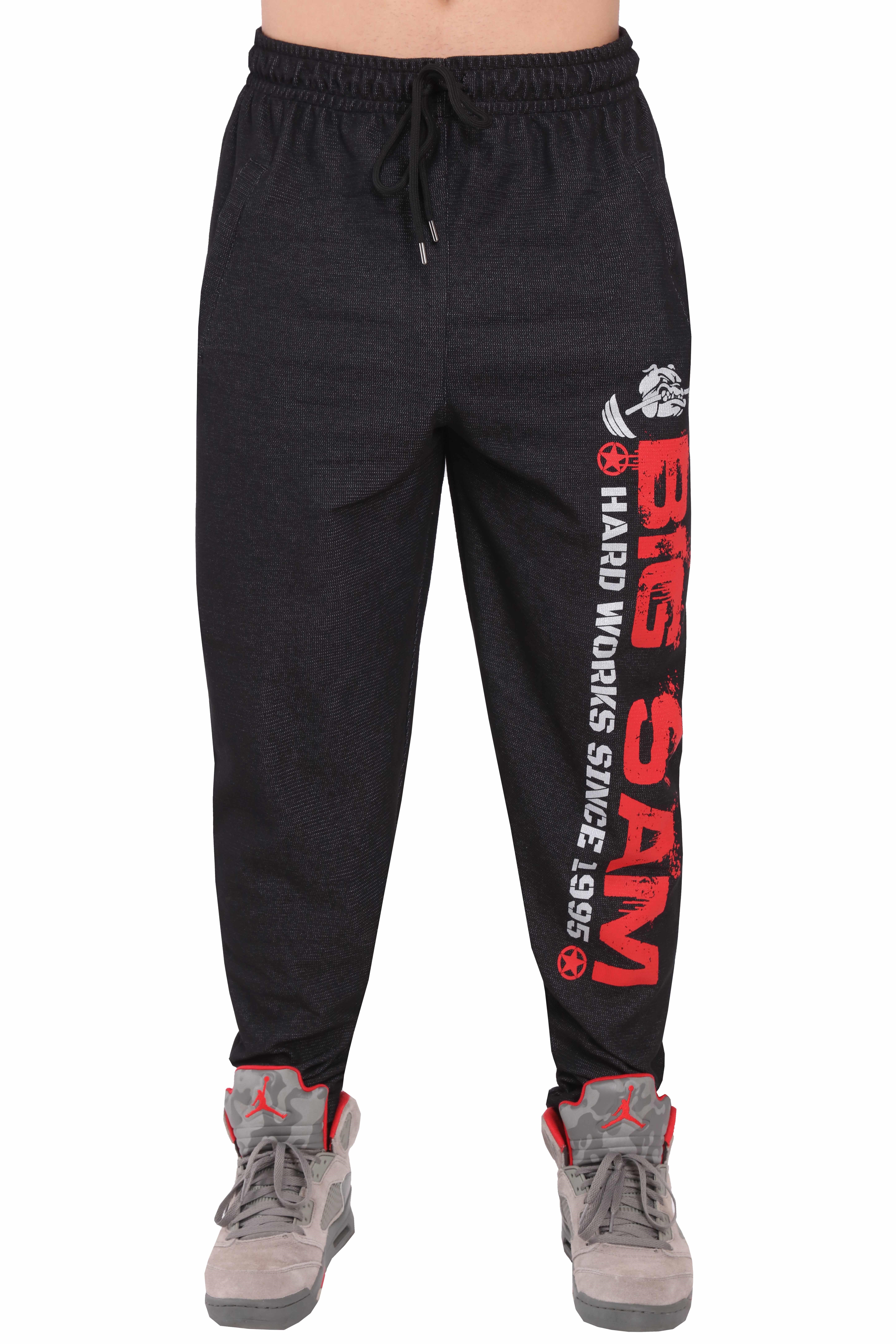 Fitness Kardiyo Gym Pantolon Eşofman Altı Big Sam 1246