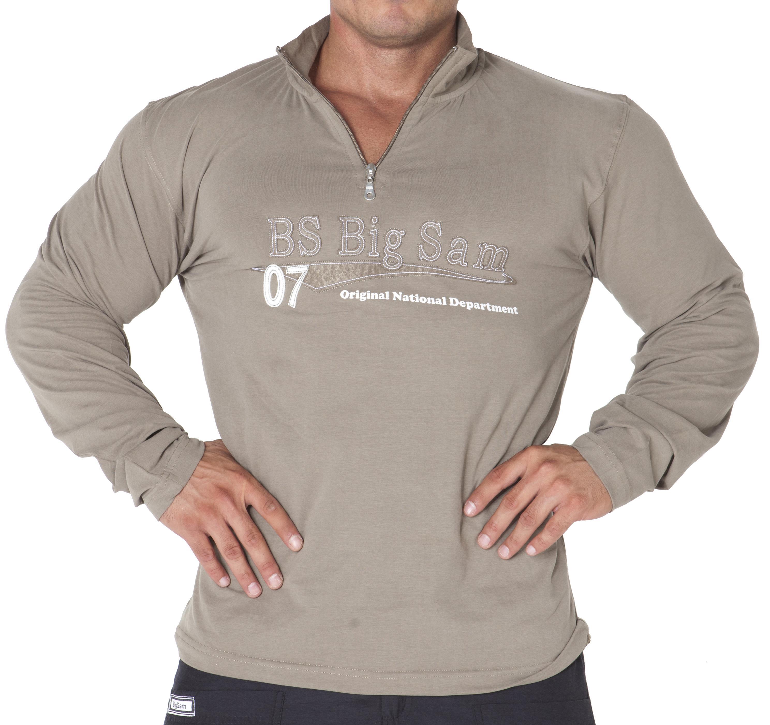 Haki Fitness Sweatshirt Big Sam 4504