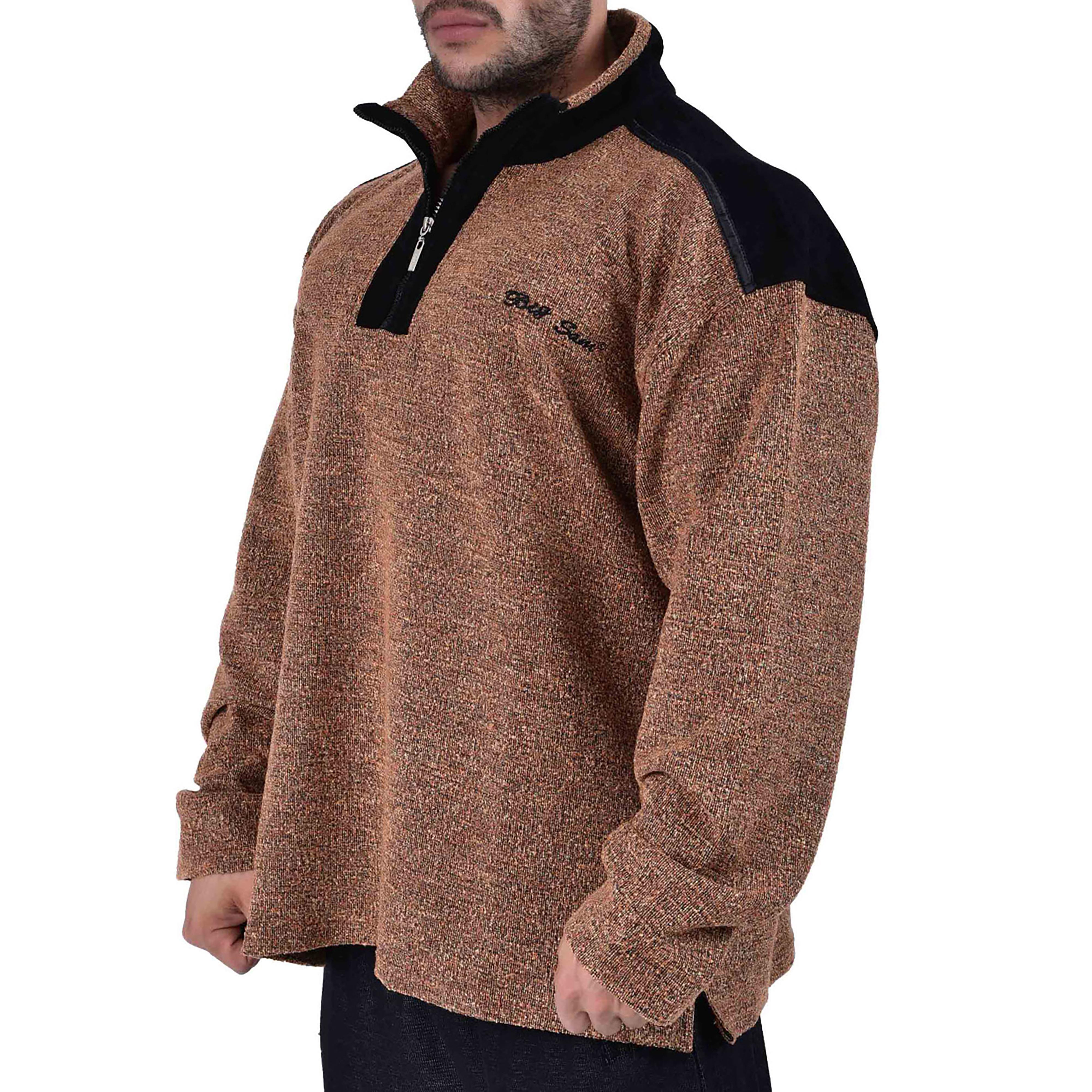 Kahverengi Oduncu Kışlık Body Sweatshirt Big Sam 4604