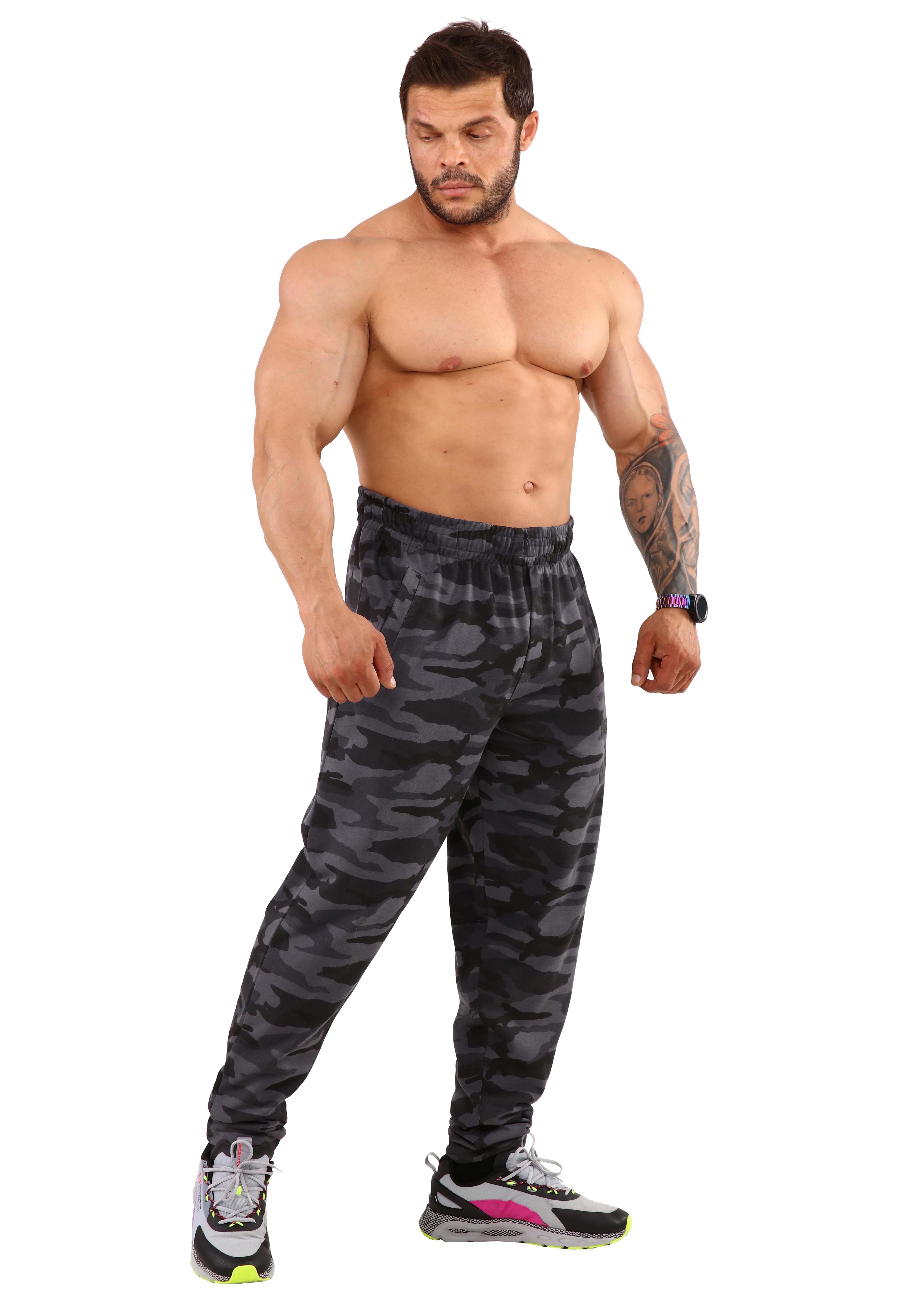 Kamuflaj Eşofman Altı Fitness Pantolon BGSM PNT1346