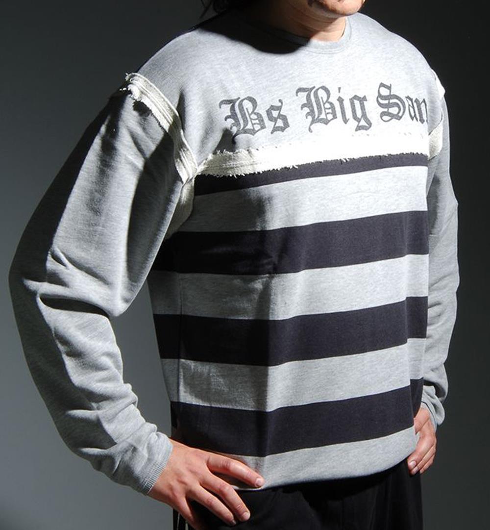 Kışlık Spor Sweatshirt Rahat Kesim Big Sam 4513