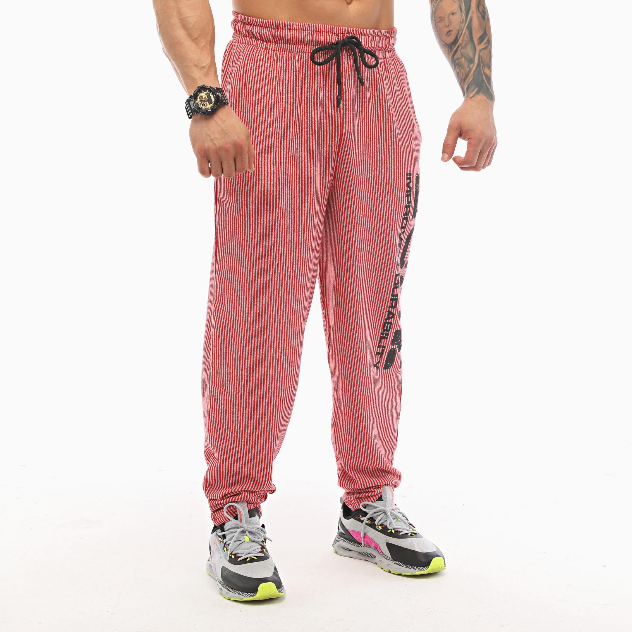 Loose Fit Daralan Paça Eşofman Altı BGSM 1278