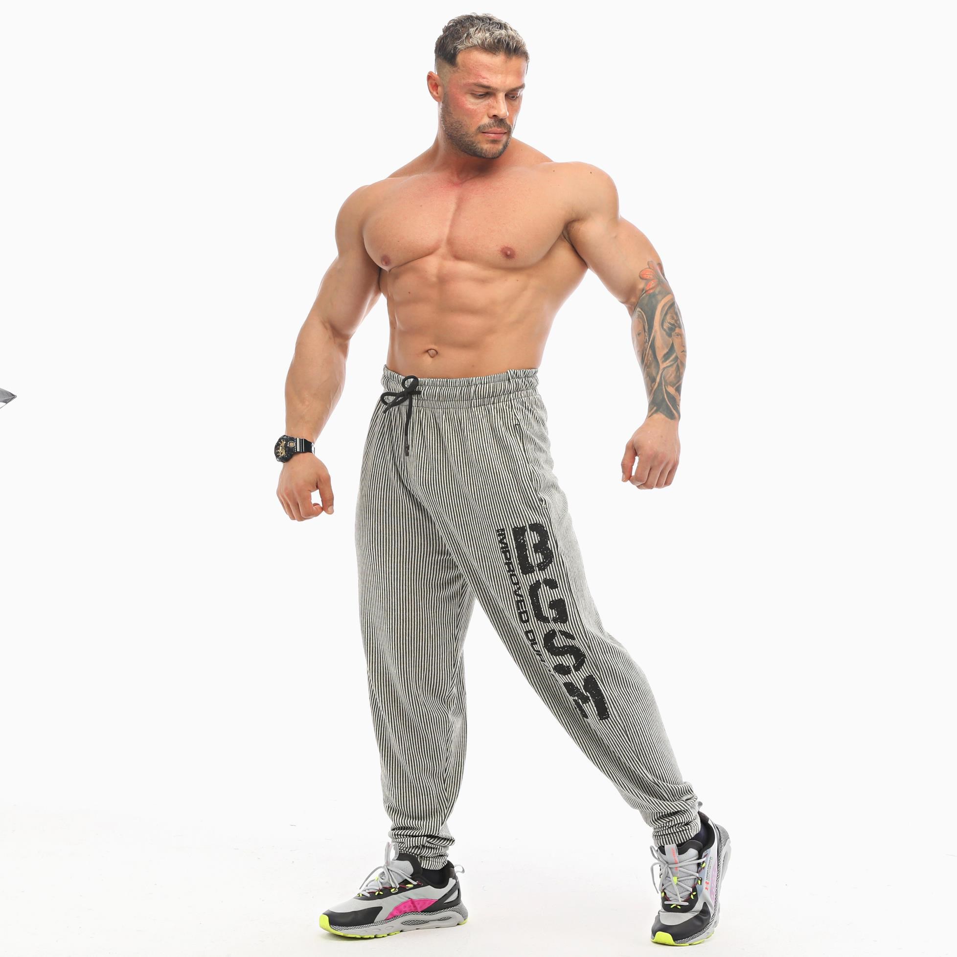 Loose Fit Daralan Paça Eşofman Altı Spor Pantolon BGSM 1280