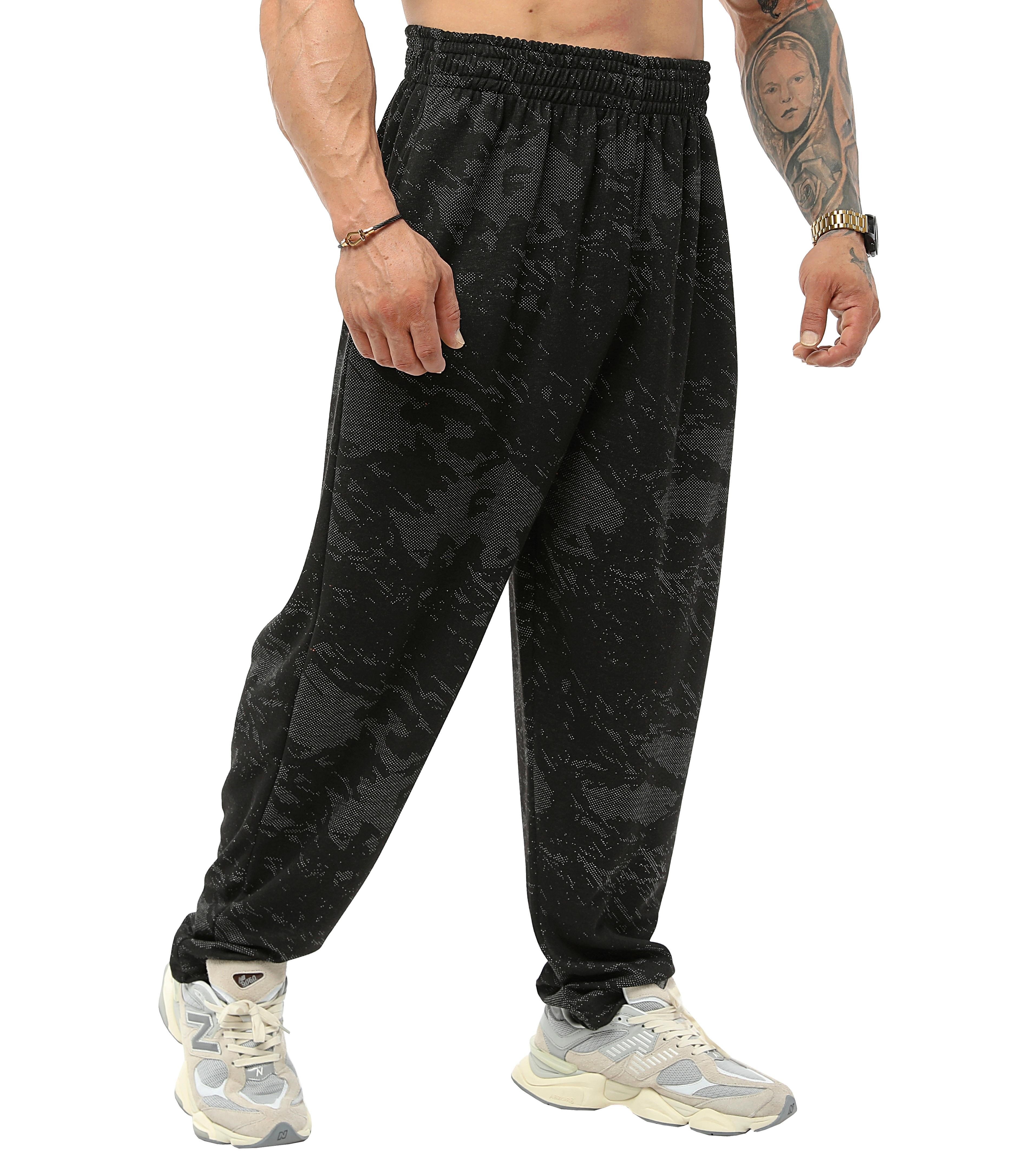 Loose Fit Eşofman Altı Desenli Şalvar Kesim Pantolon BGSM PNT1380