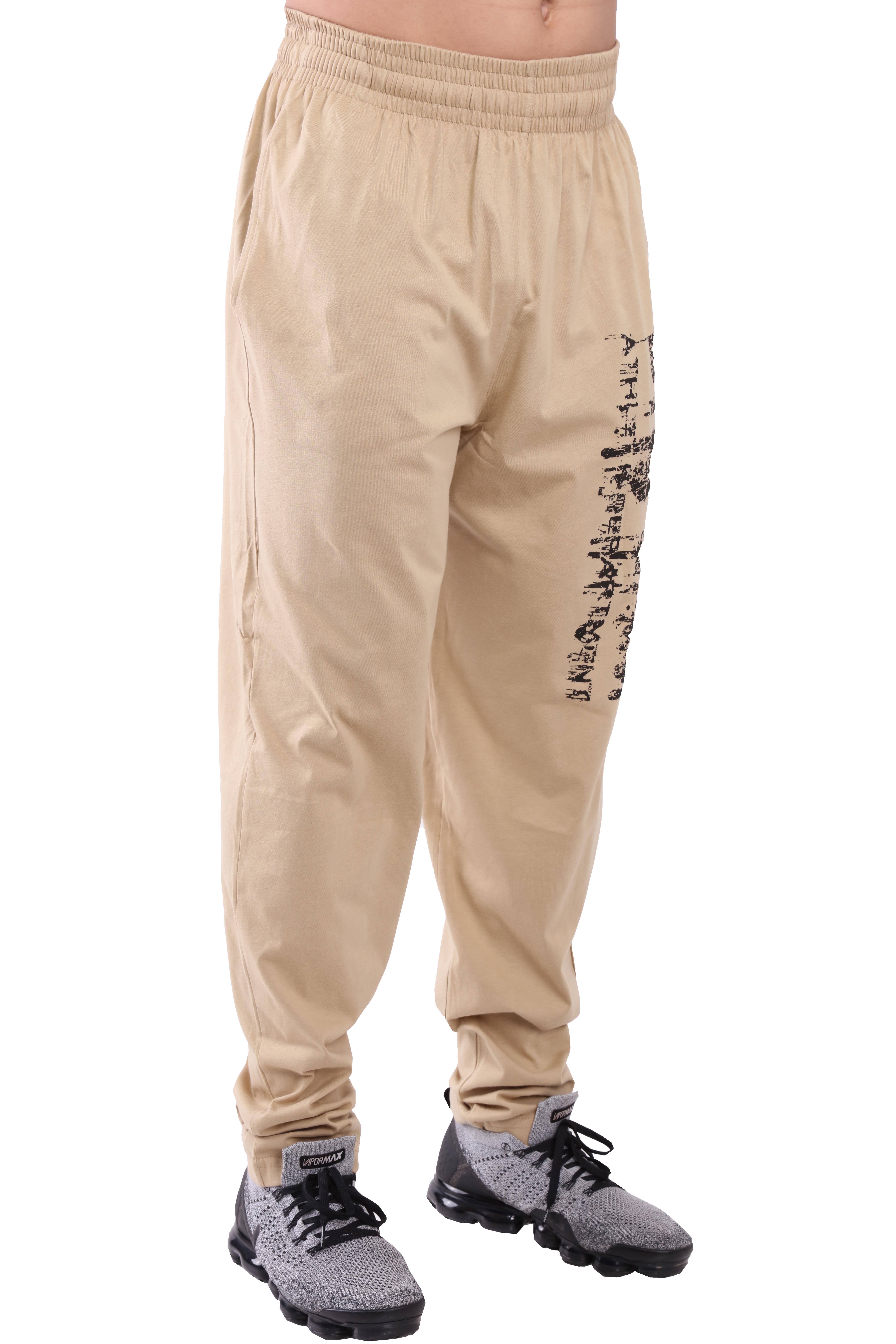 Loose Fit Eşofman Altı Gym Pantolon Big Sam 882