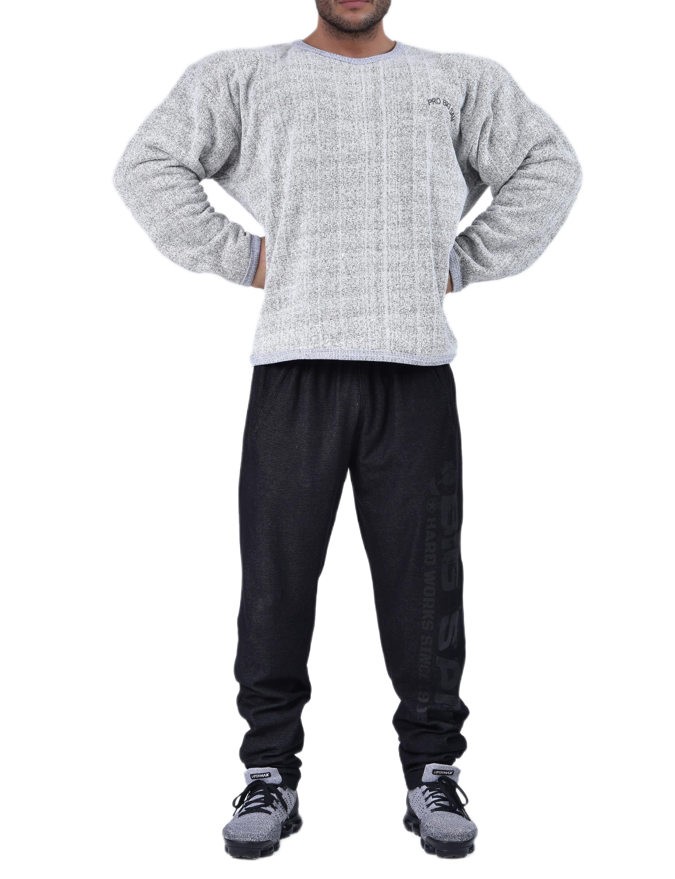Naturel Kışlık Body Sweatshirt Big Sam 4612