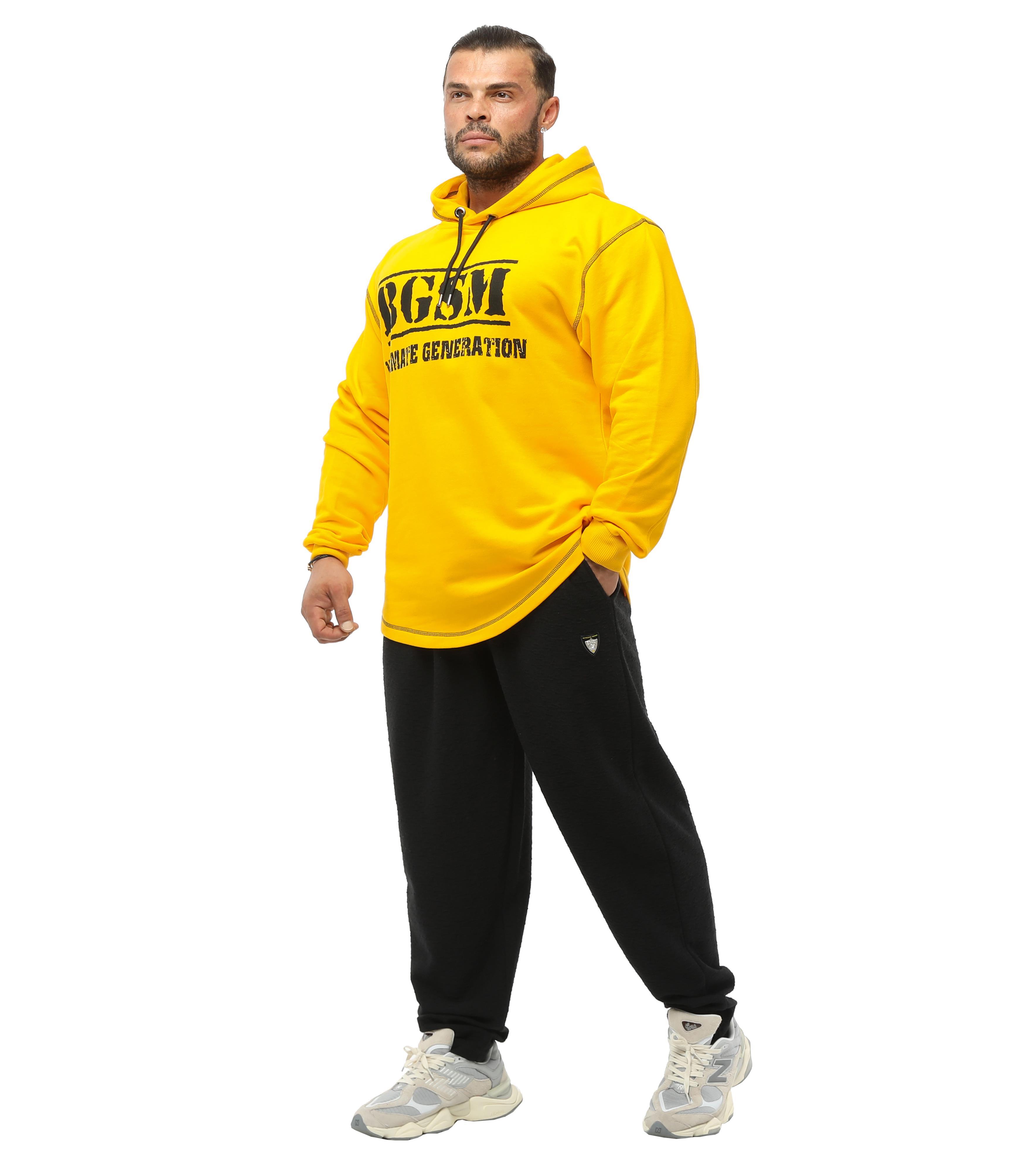 Oversize Kapşonlu Sweatshirt Kışlık  Polar