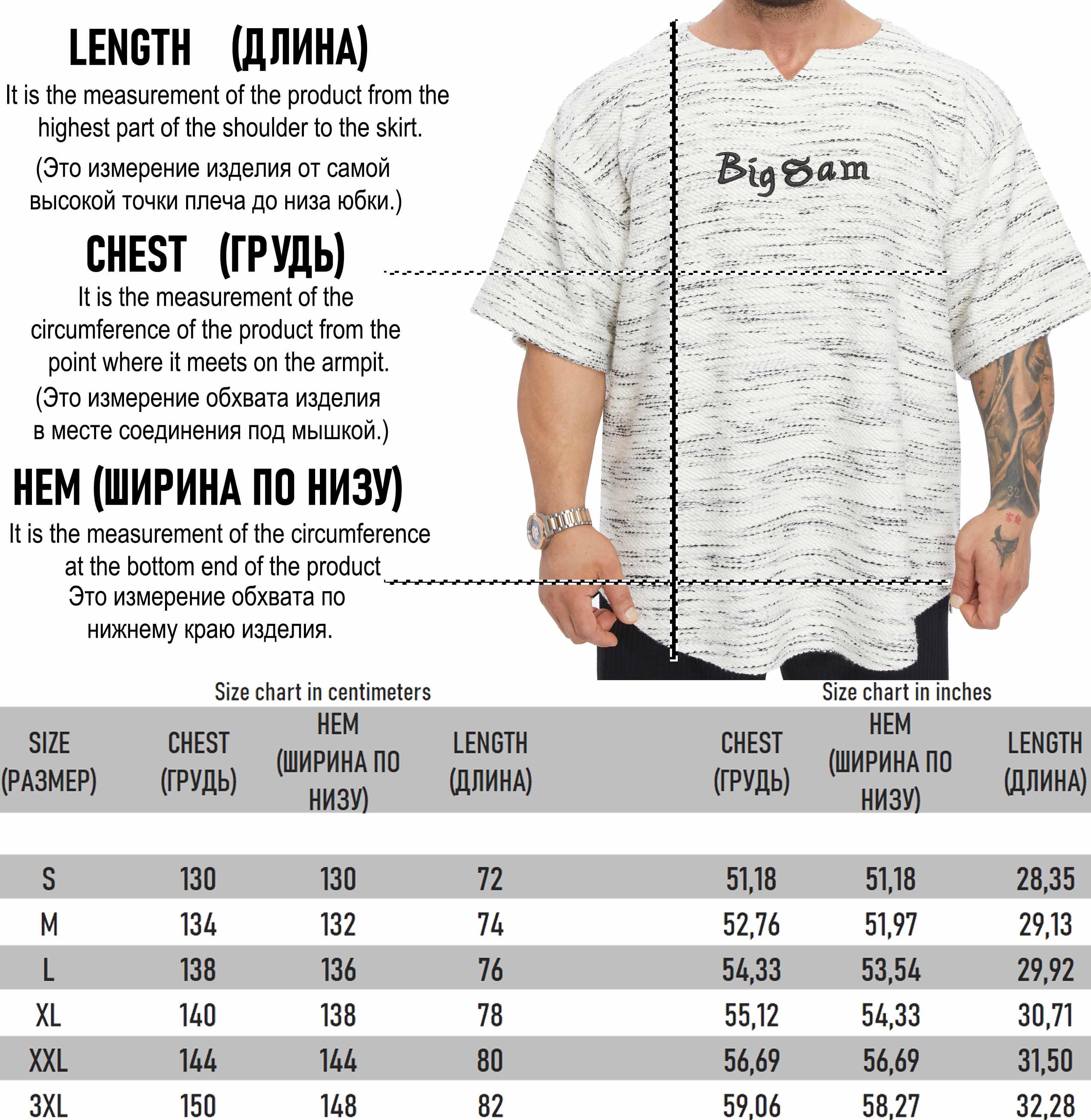 Oversize Rag Top Örgü Dokulu Pamuklu Geniş Kesim Tişört Big Sam 3360