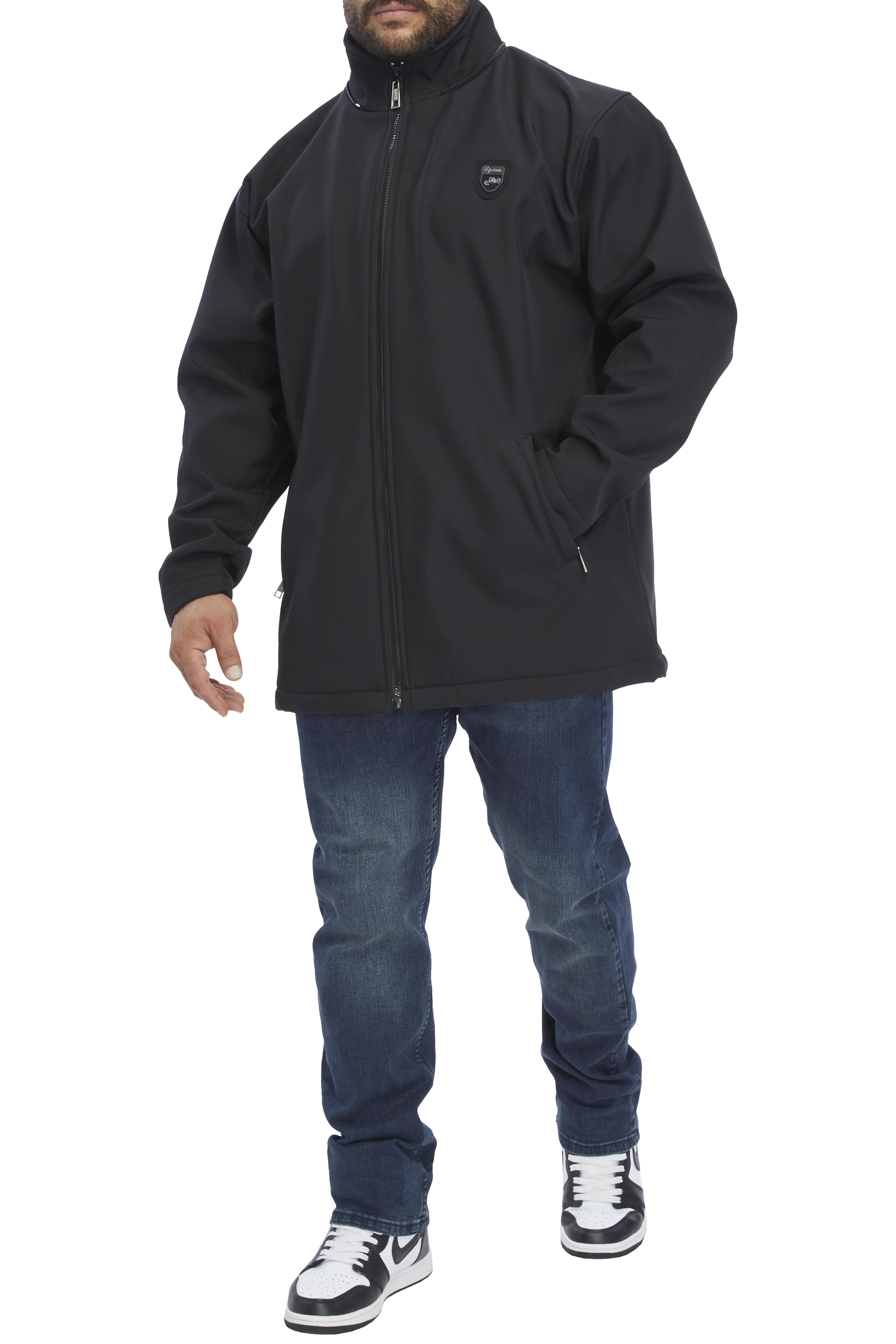Oversize Softshell Mont BGSM 4083