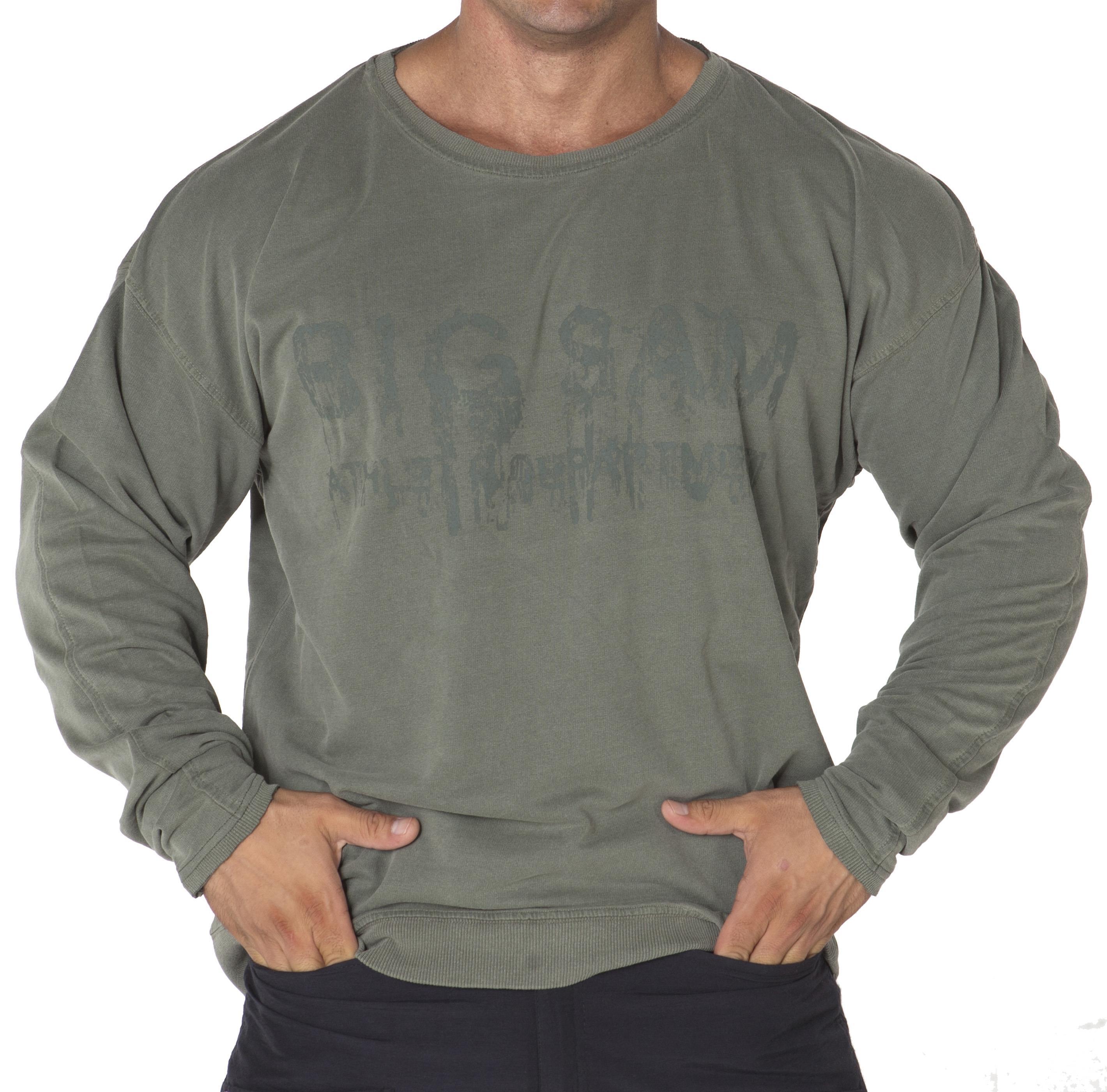Yeşil Rahat Kesim Sweatshirt Big Sam 4520