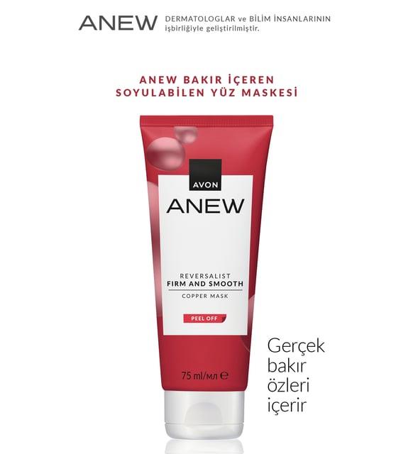 Avon Anew Reversalist Plump & Smooth Üç Parça Yüz Bakım Seti
