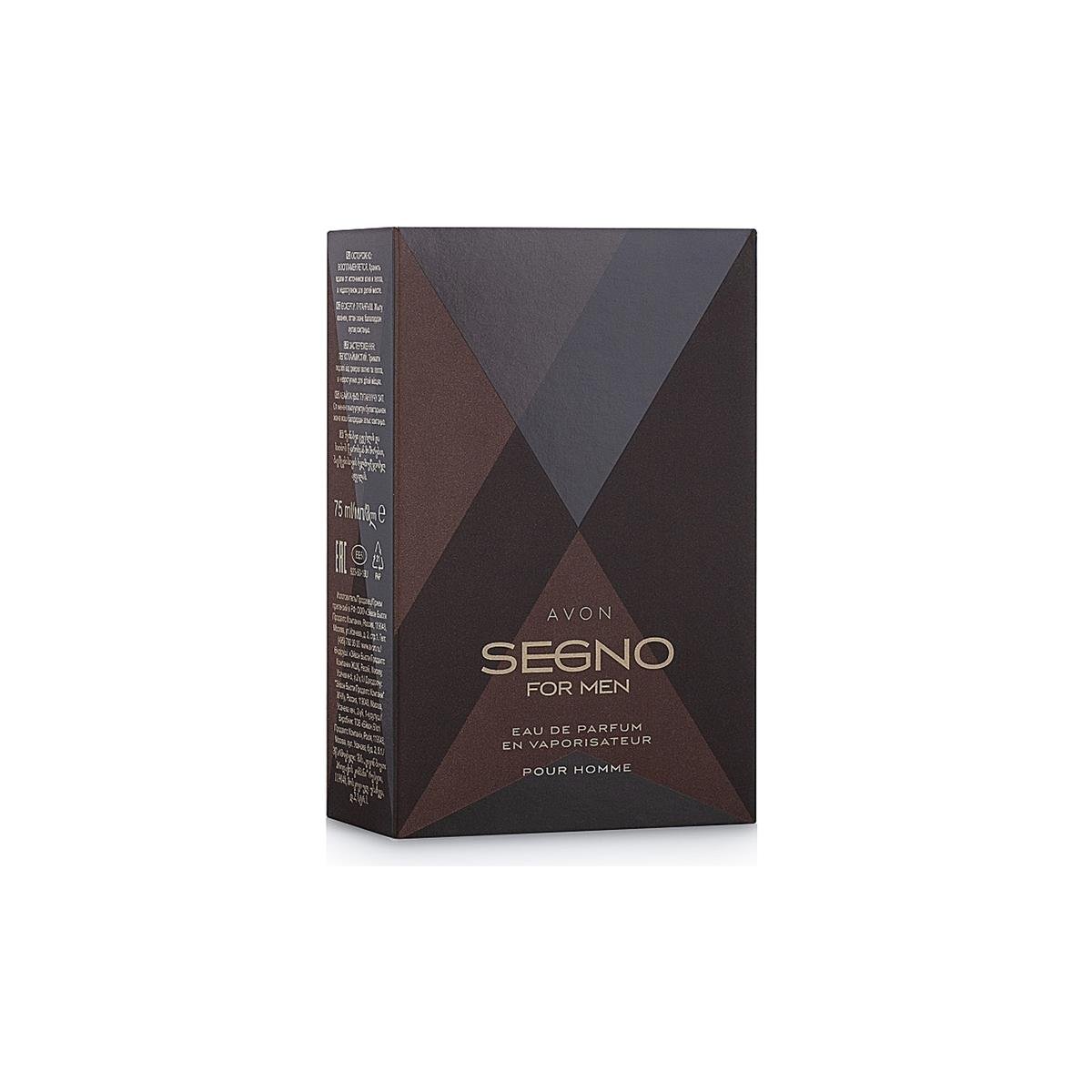 Avon Segno For Men 75 ml Edp