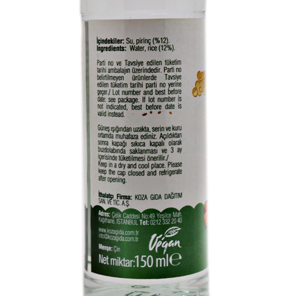 Chefline Asia Pirinç Sirkesi 150 ml