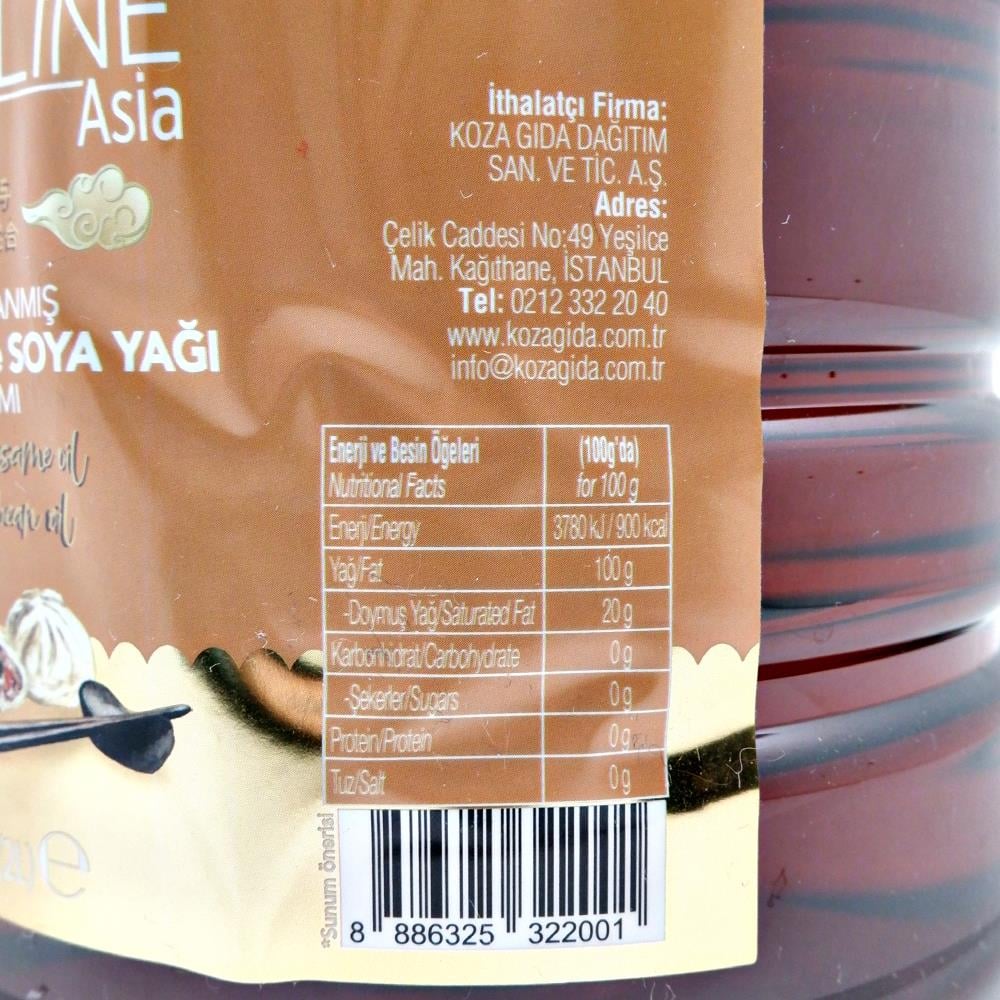 Chefline Asia Susam Yağı 2 lt