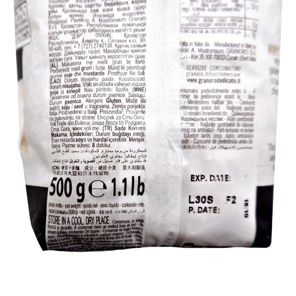 Granoro Dedicato Casareccia 500 gr