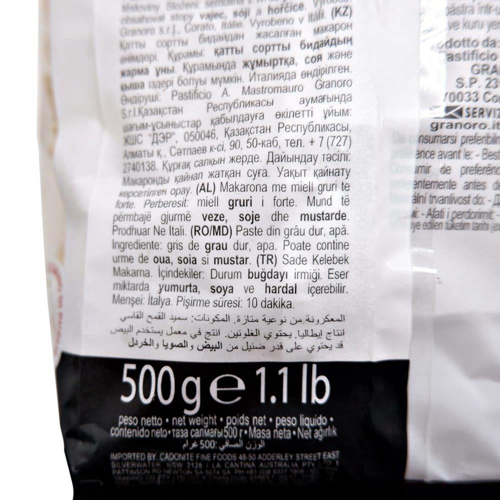 Granoro Dedicato Farfalle 500 gr