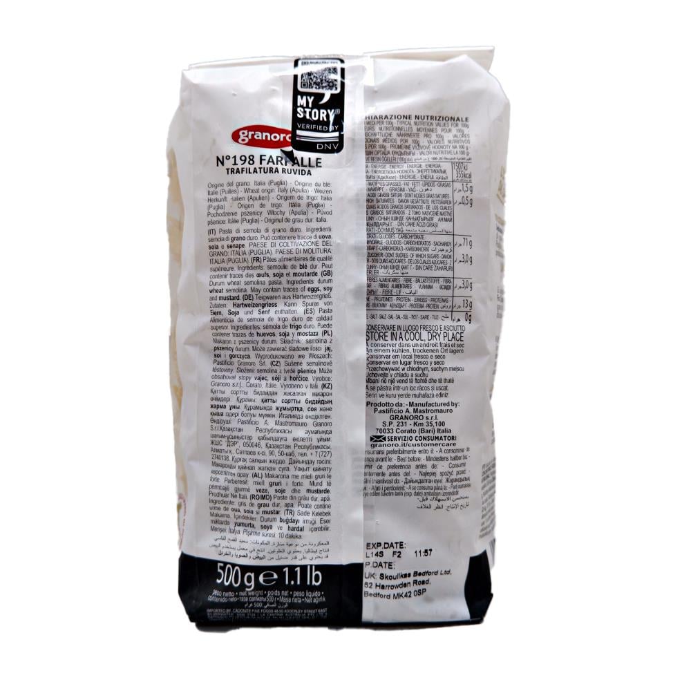 Granoro Dedicato Farfalle 500 gr