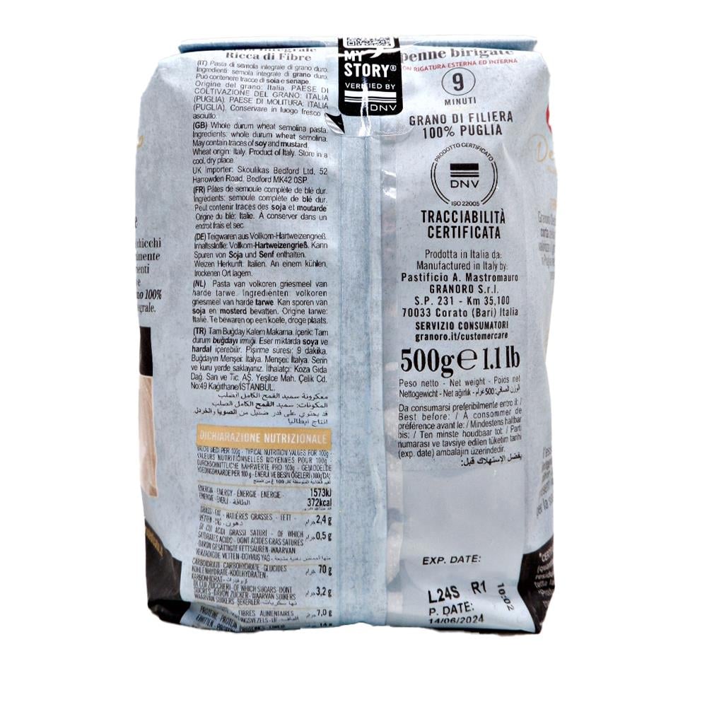 Granoro Dedicato Kepekli Penne Brigate No 259 500 gr